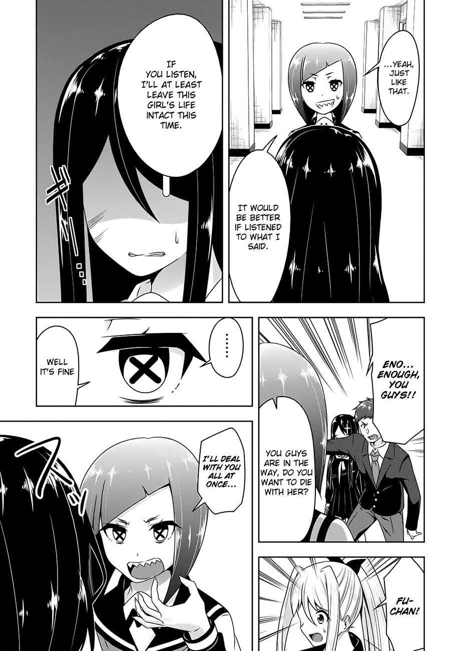Devilchi Chapter 19 page 15 - Chapter 19: Friends
