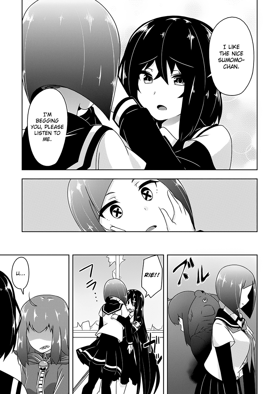 Devilchi Chapter 19 page 17 - Chapter 19: Friends