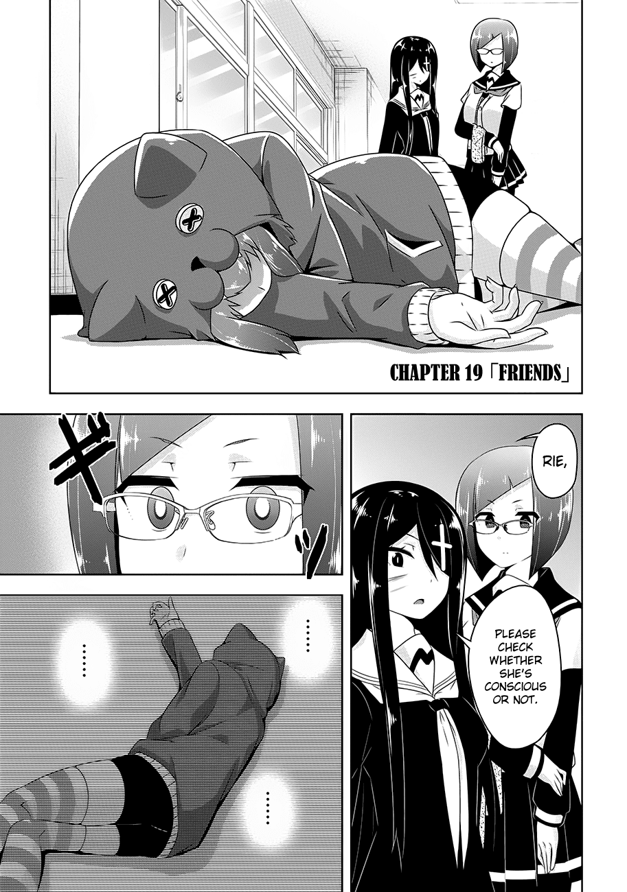 Devilchi Chapter 19 page 3 - Chapter 19: Friends