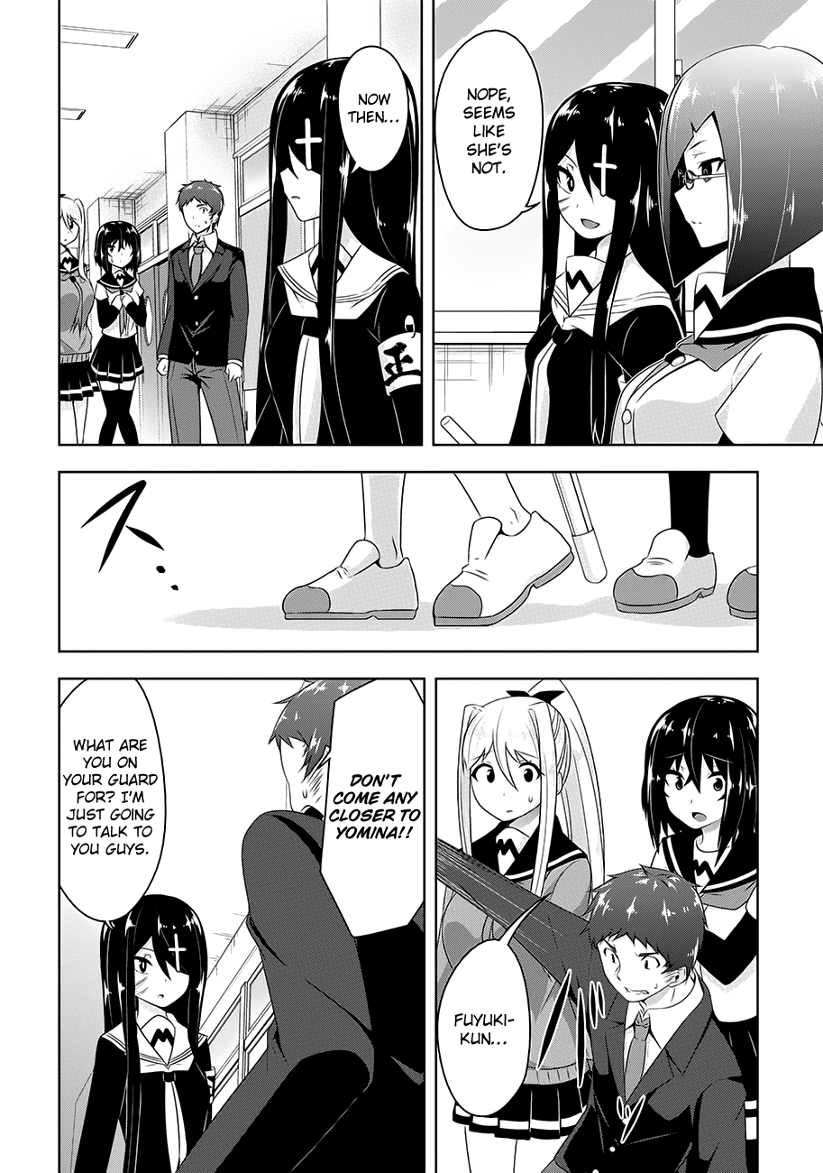 Devilchi Chapter 19 page 4 - Chapter 19: Friends