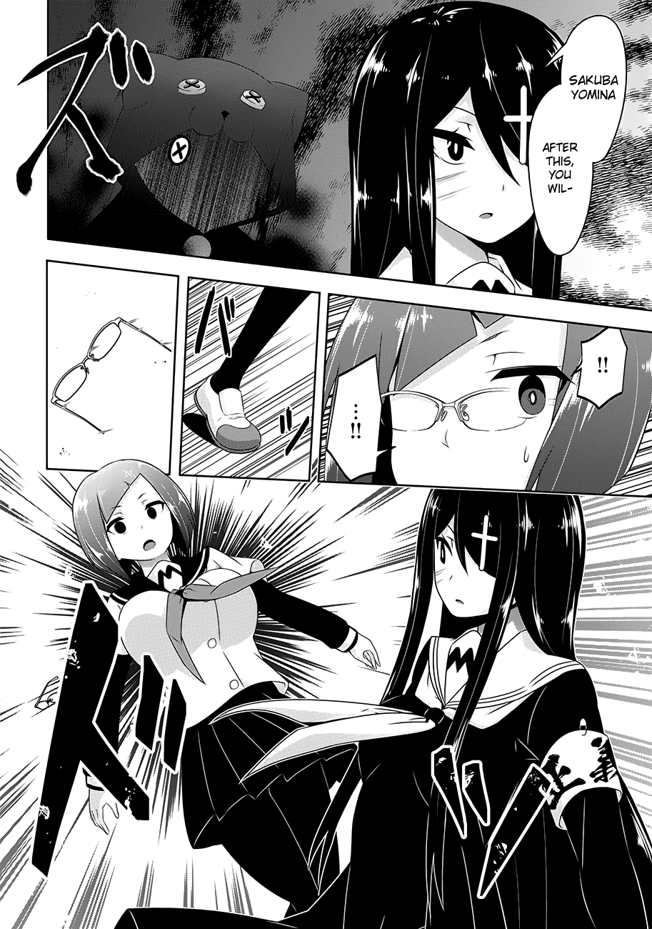 Devilchi Chapter 19 page 6 - Chapter 19: Friends