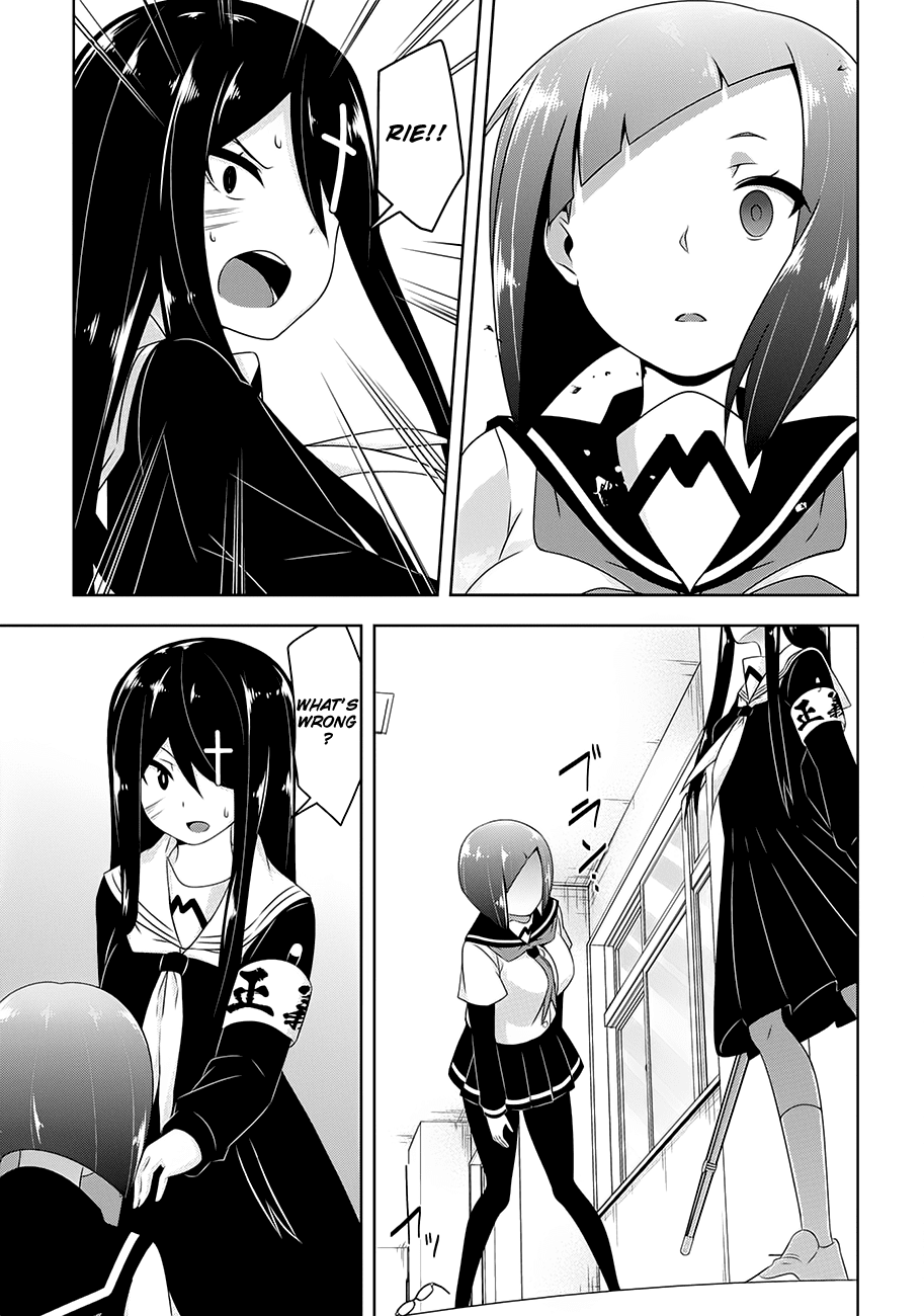 Devilchi Chapter 19 page 7 - Chapter 19: Friends
