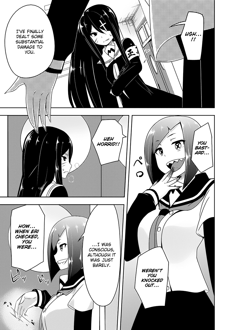 Devilchi Chapter 19 page 9 - Chapter 19: Friends