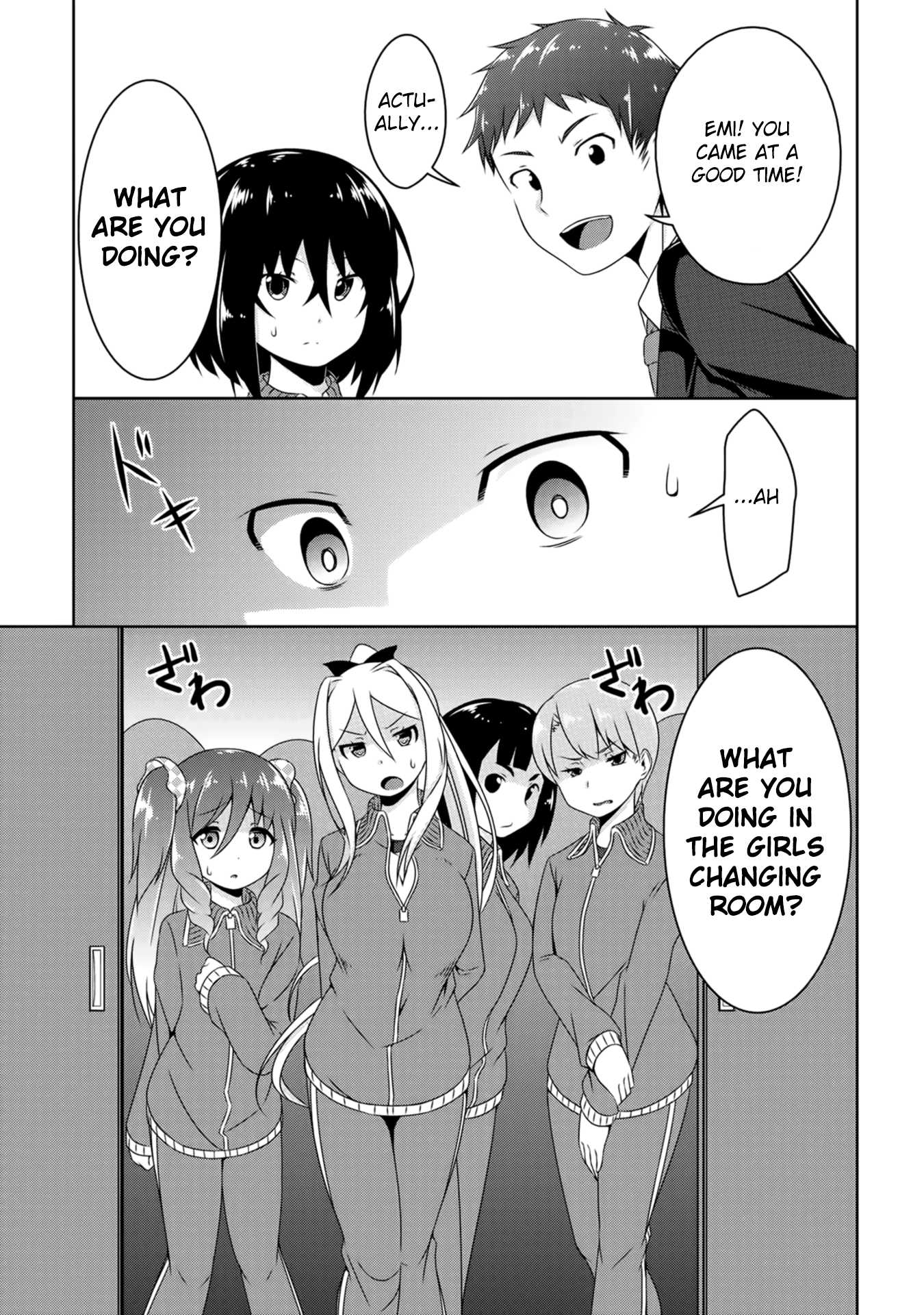 Devilchi Chapter 2 page 12 - Chapter 2: Friends