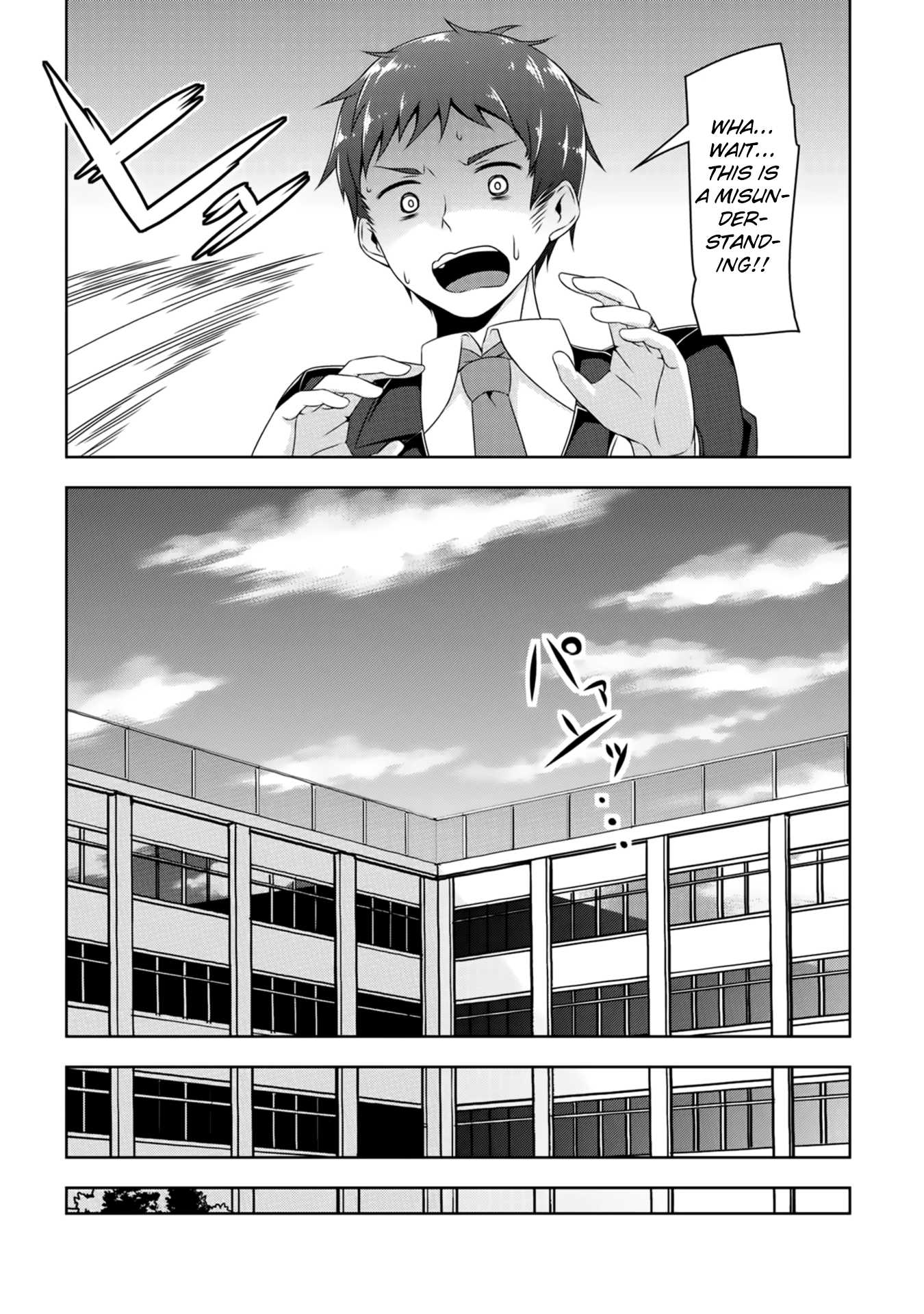 Devilchi Chapter 2 page 13 - Chapter 2: Friends