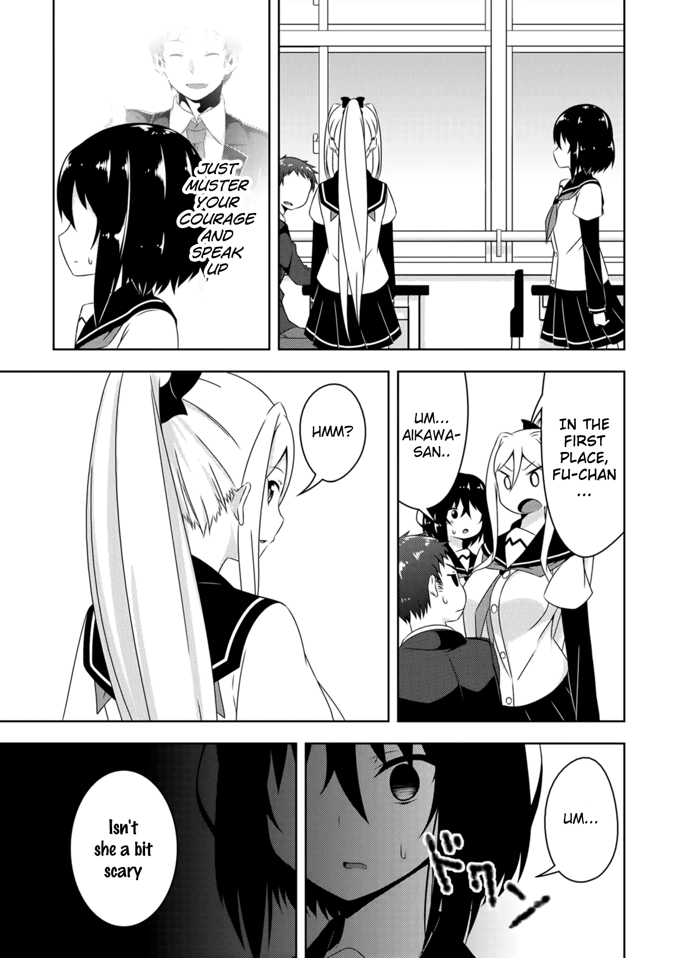 Devilchi Chapter 2 page 16 - Chapter 2: Friends