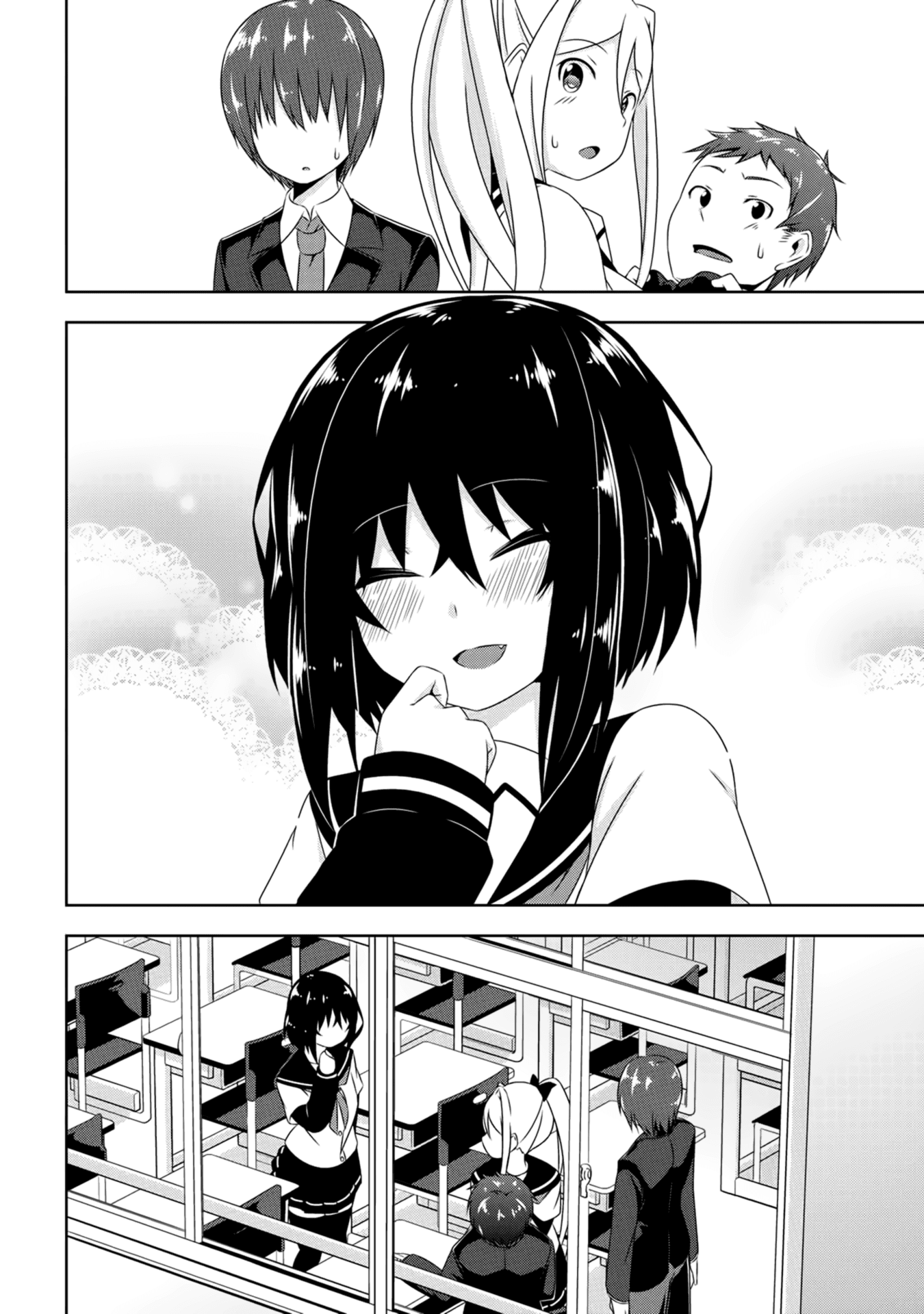 Devilchi Chapter 2 page 25 - Chapter 2: Friends
