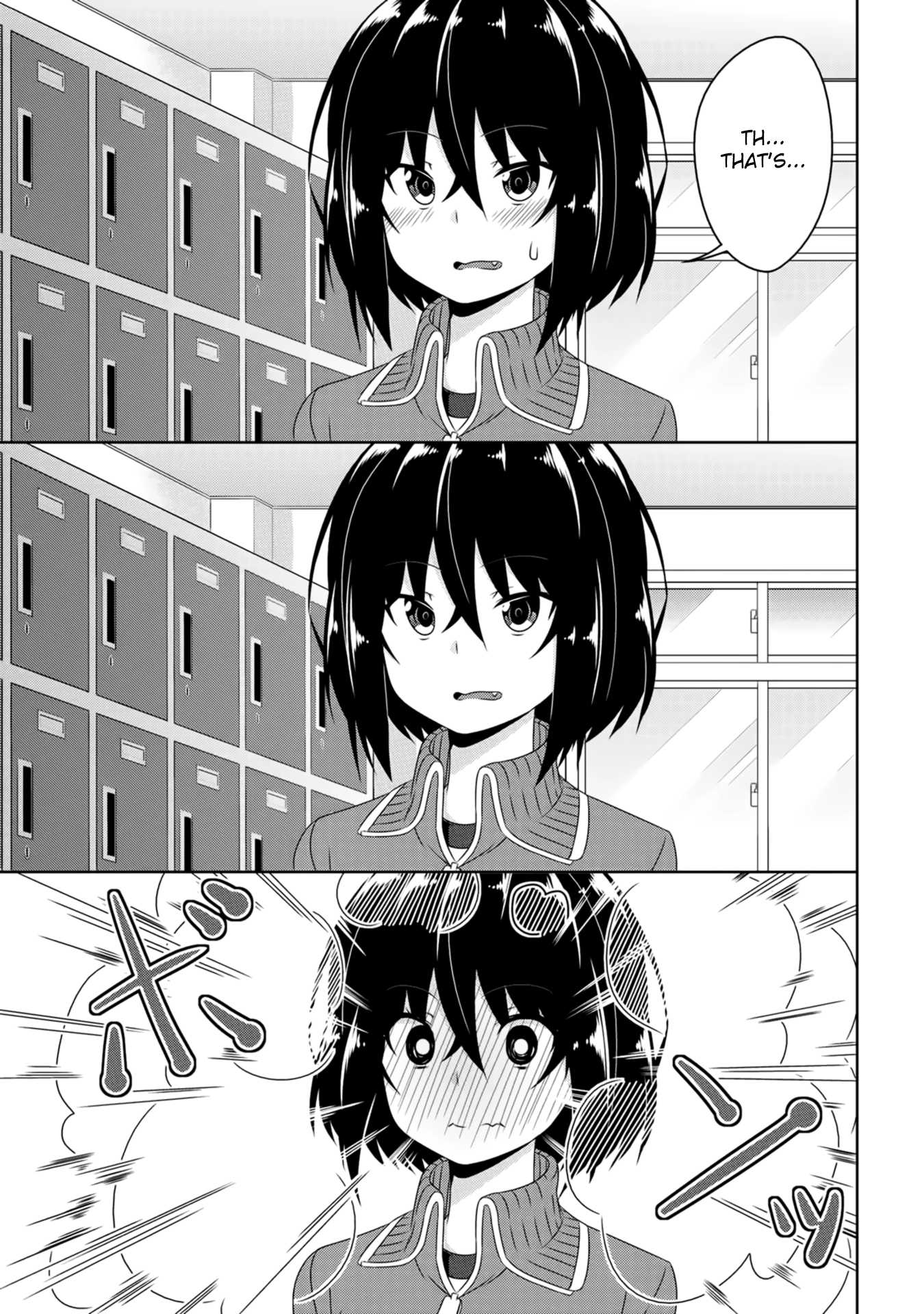 Devilchi Chapter 2 page 4 - Chapter 2: Friends