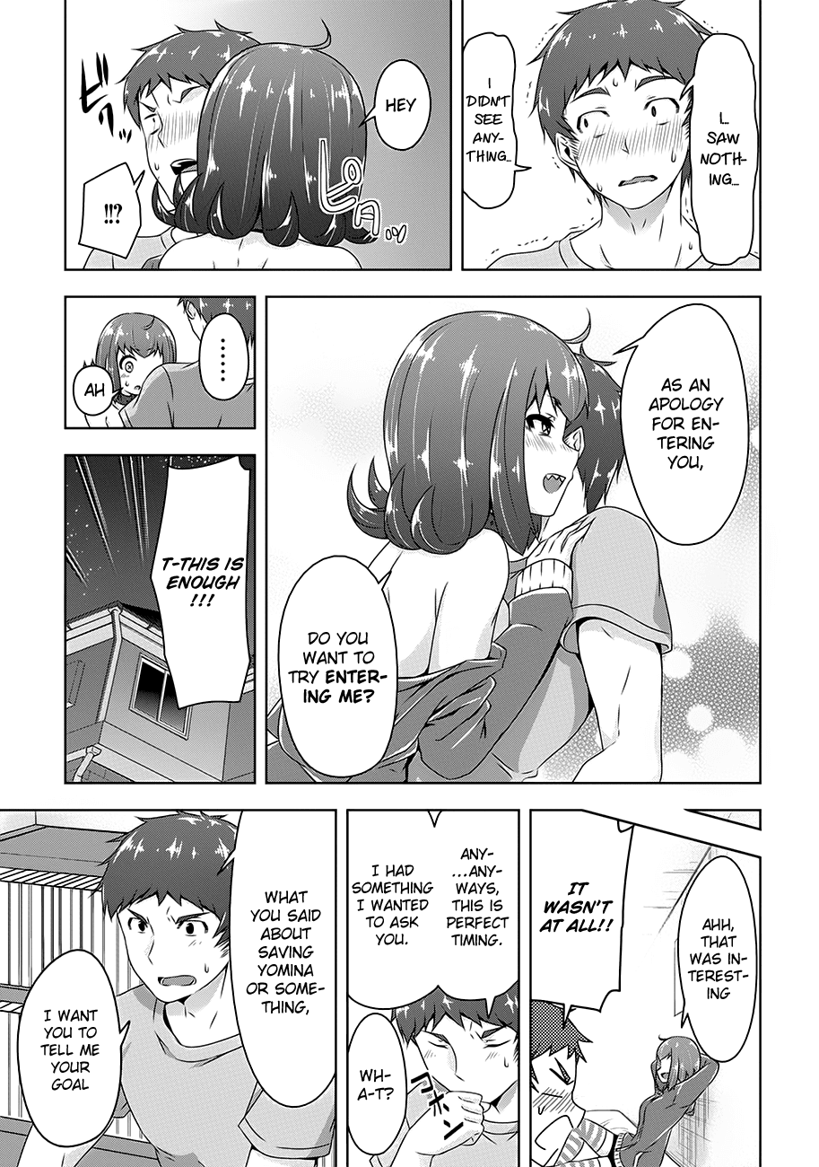 Devilchi Chapter 20 page 13 - Chapter 20: About...