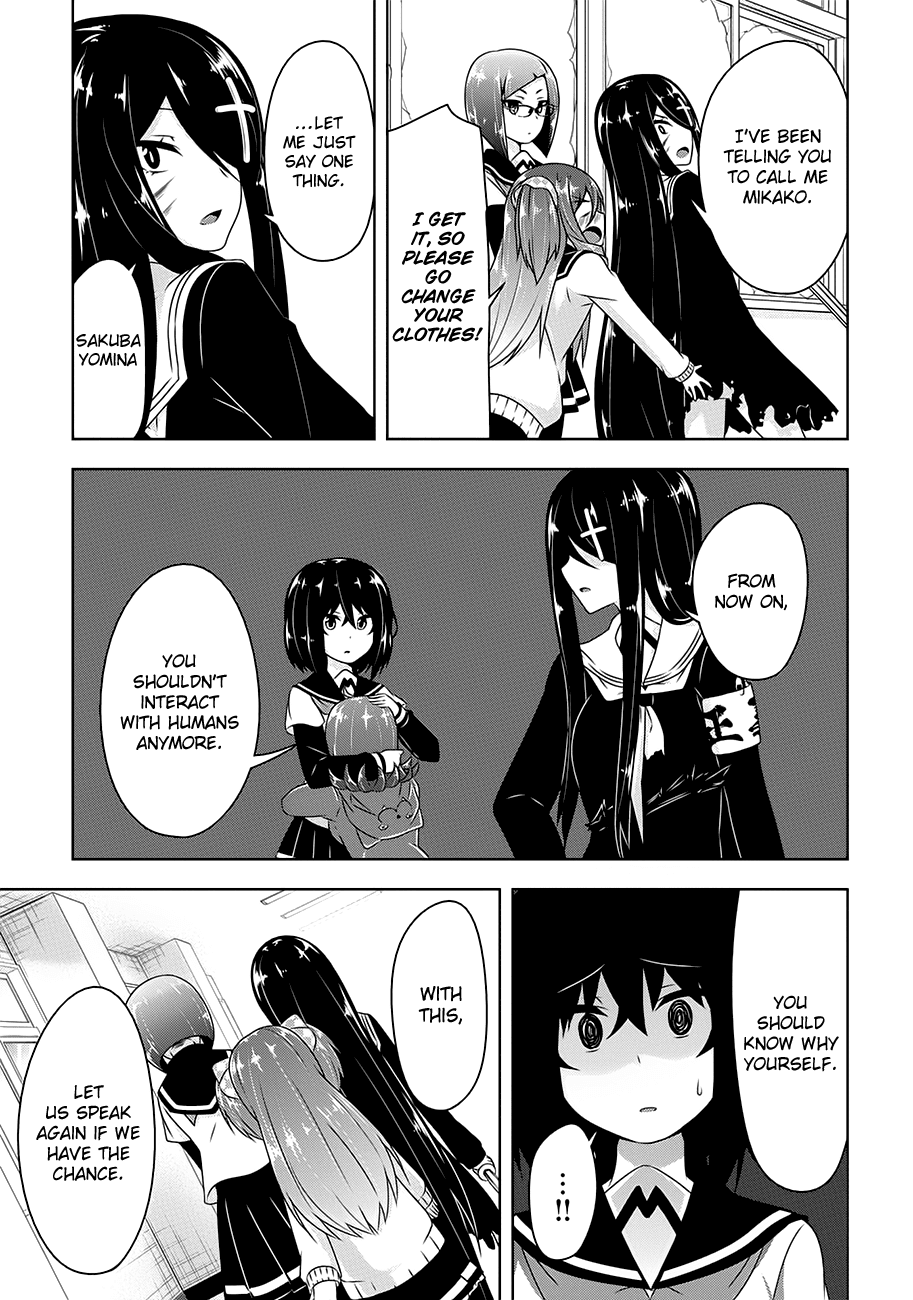 Devilchi Chapter 20 page 5 - Chapter 20: About...