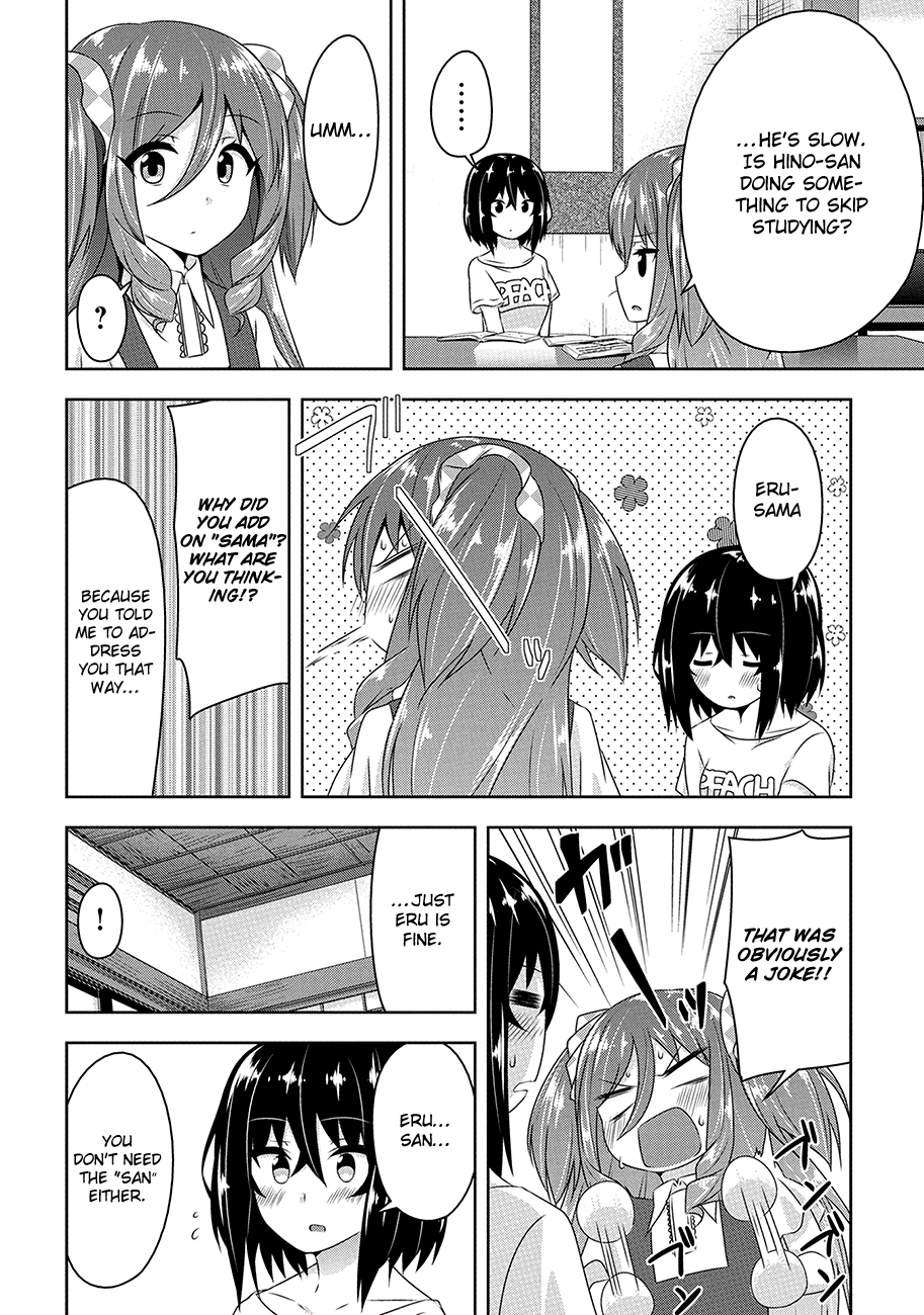 Devilchi Chapter 21 page 14 - Chapter 21: Thank You