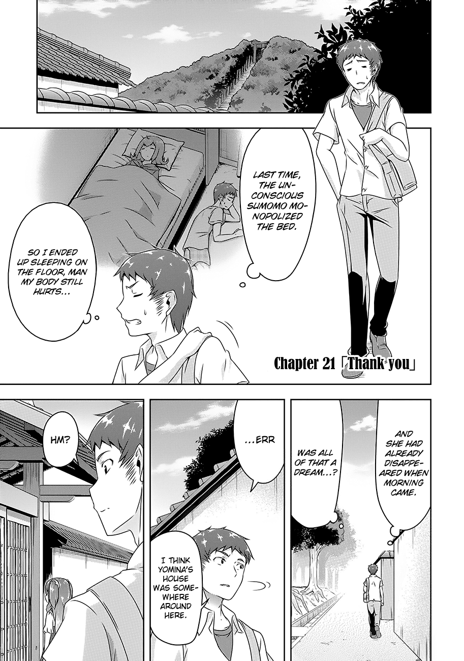 Devilchi Chapter 21 page 3 - Chapter 21: Thank You
