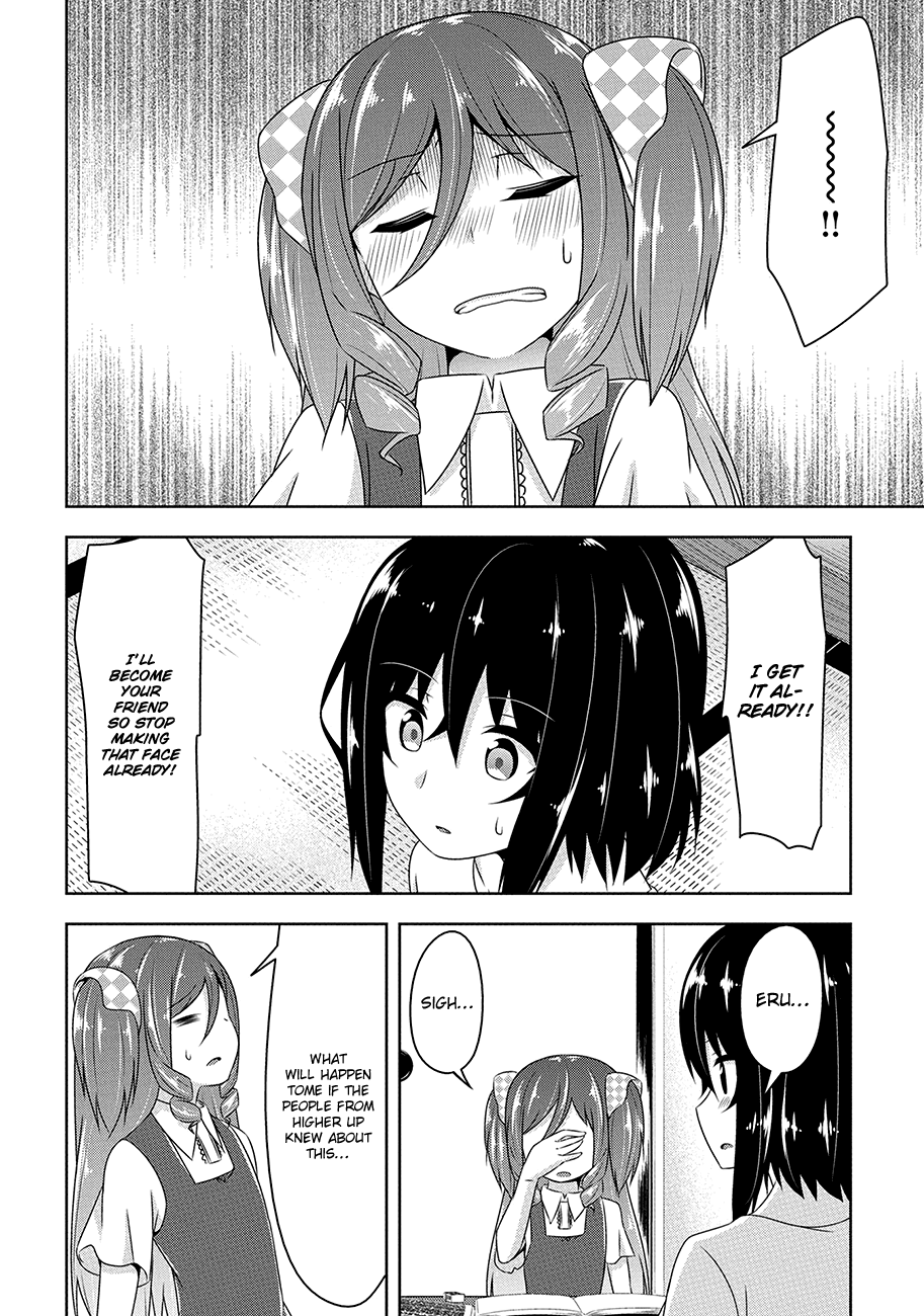 Devilchi Chapter 22 page 15 - Chapter 22: It's a Secret