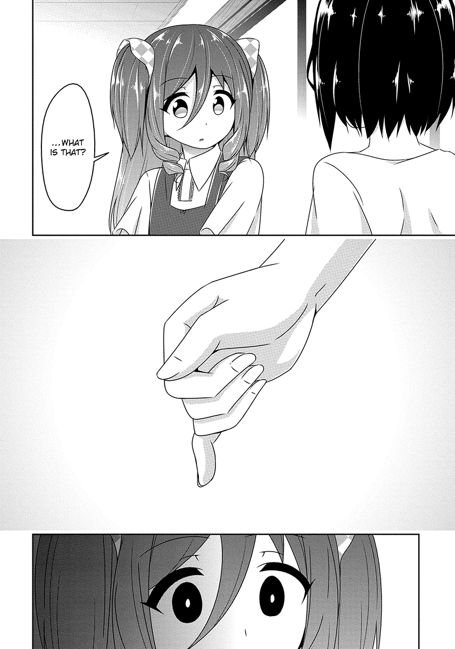 Devilchi Chapter 22 page 17 - Chapter 22: It's a Secret