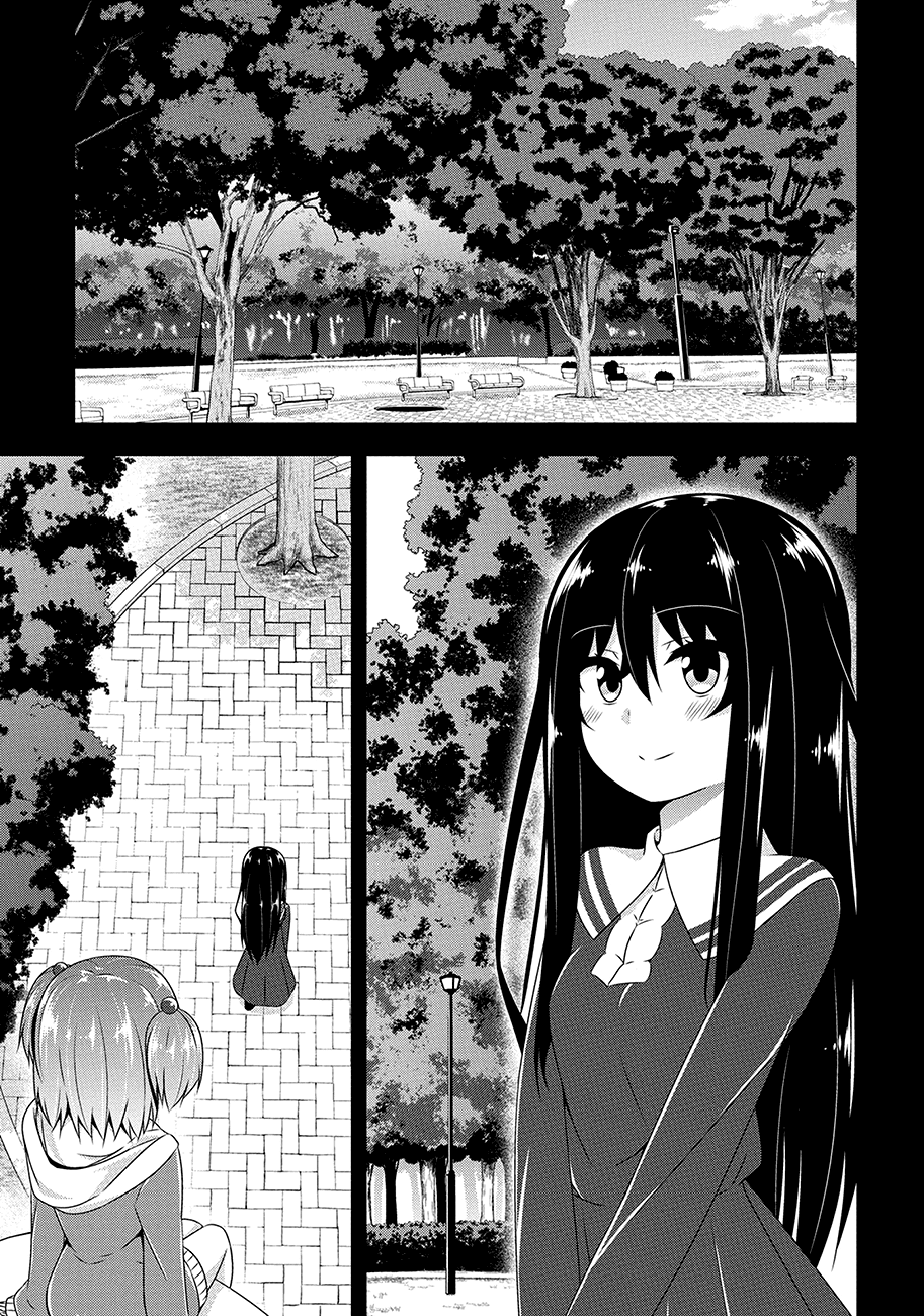 Devilchi Chapter 22 page 18 - Chapter 22: It's a Secret