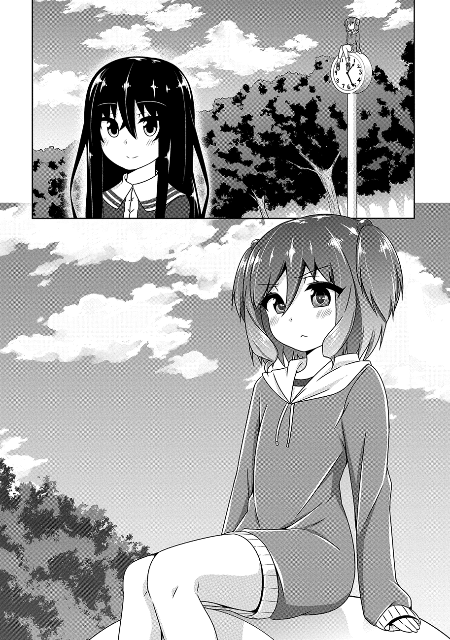 Devilchi Chapter 22 page 19 - Chapter 22: It's a Secret