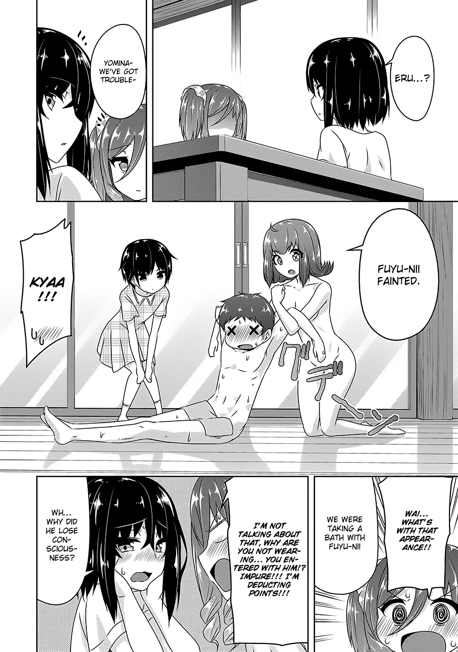 Devilchi Chapter 23 page 13 - Chapter 23: Promise