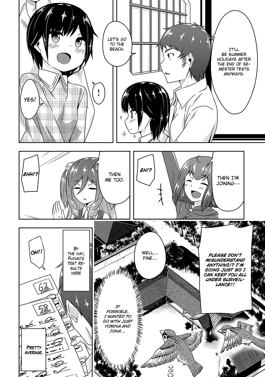 Devilchi Chapter 23 page 19 - Chapter 23: Promise