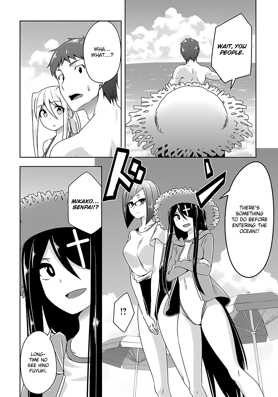 Devilchi Chapter 24 page 11 - Chapter 24: Swimming Trunks Have