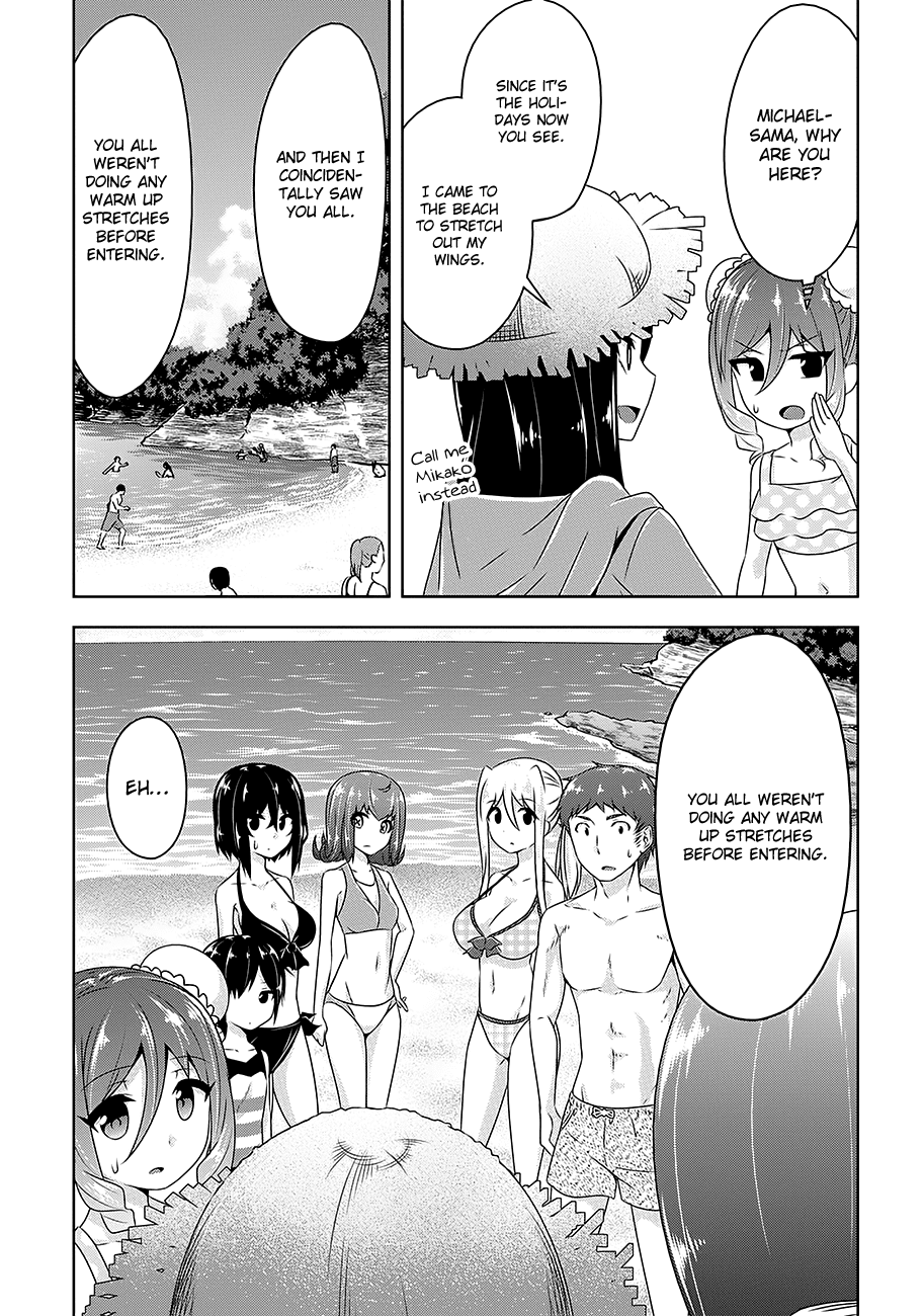 Devilchi Chapter 24 page 12 - Chapter 24: Swimming Trunks Have