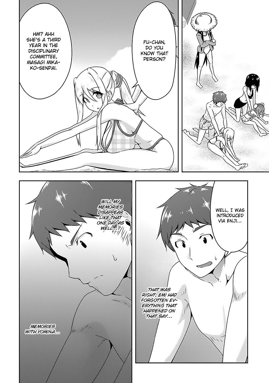 Devilchi Chapter 24 page 13 - Chapter 24: Swimming Trunks Have