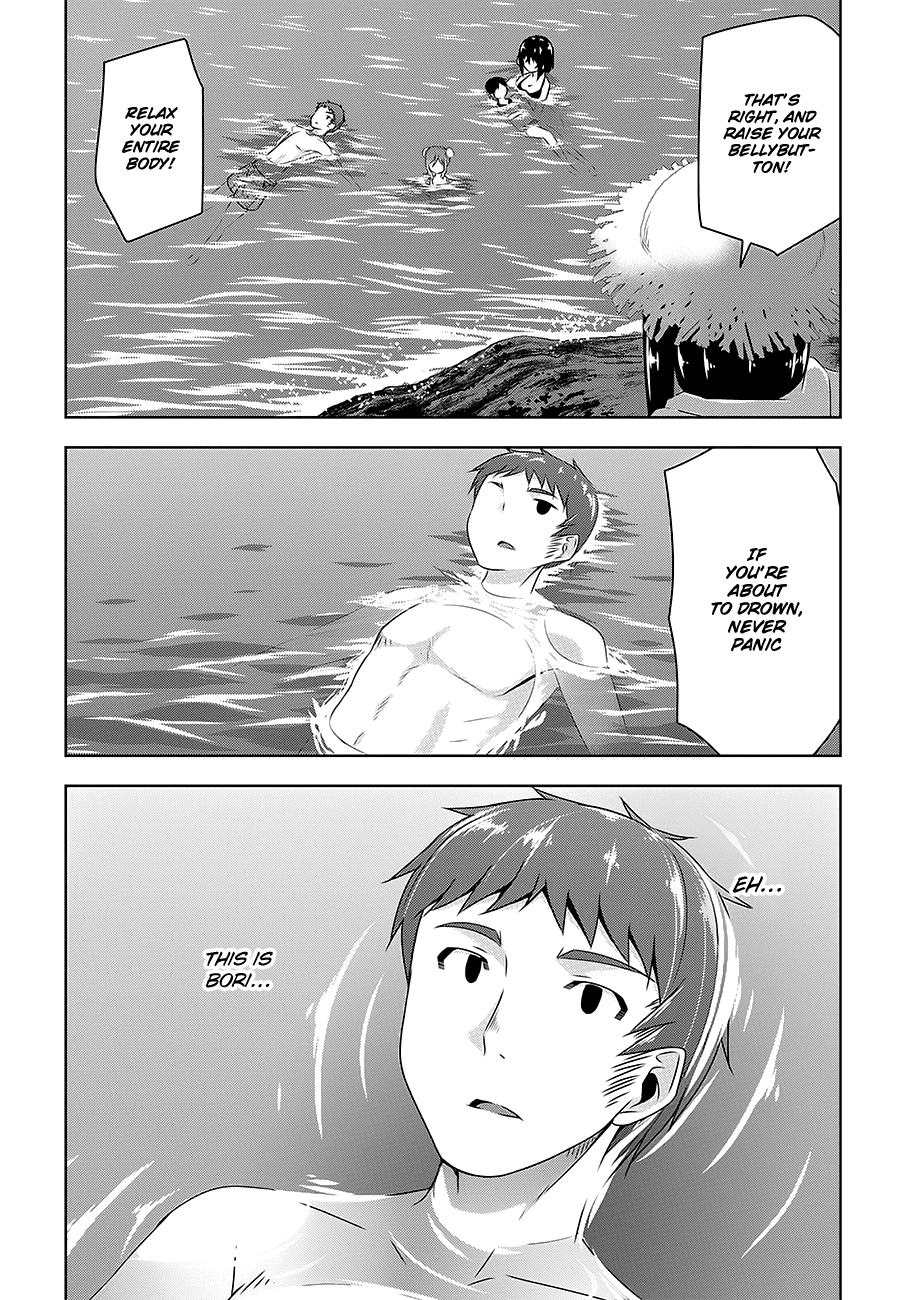 Devilchi Chapter 24 page 15 - Chapter 24: Swimming Trunks Have