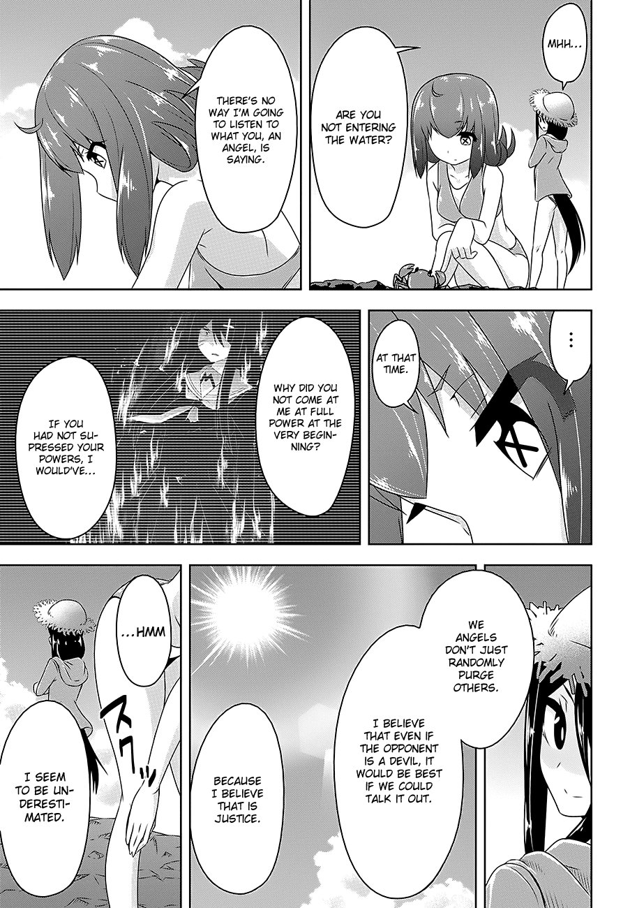 Devilchi Chapter 24 page 16 - Chapter 24: Swimming Trunks Have