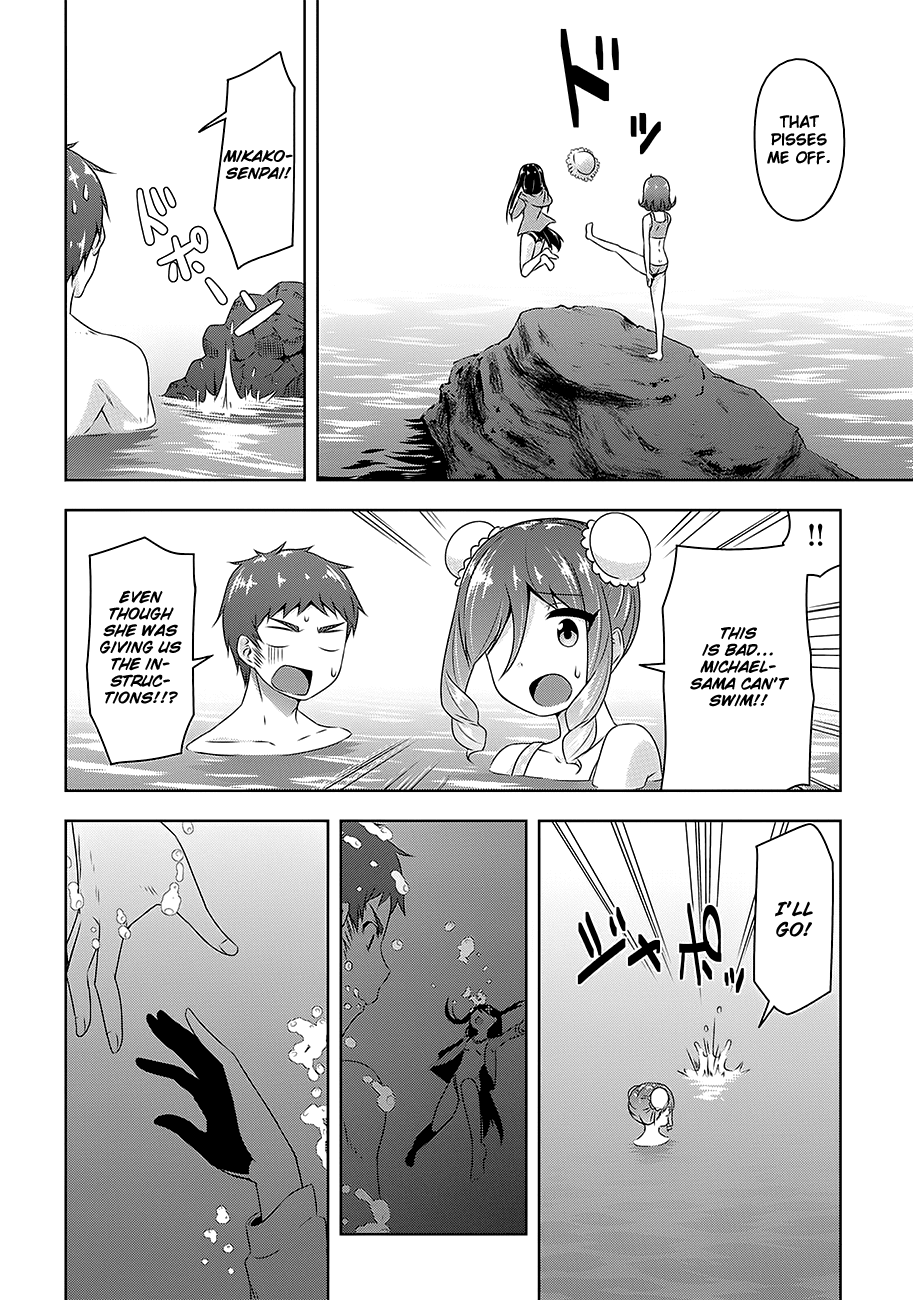 Devilchi Chapter 24 page 17 - Chapter 24: Swimming Trunks Have