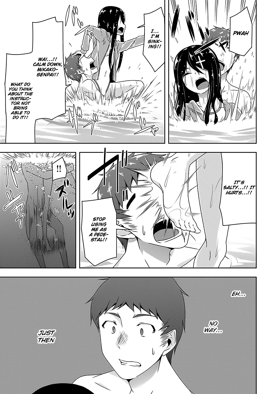 Devilchi Chapter 24 page 18 - Chapter 24: Swimming Trunks Have