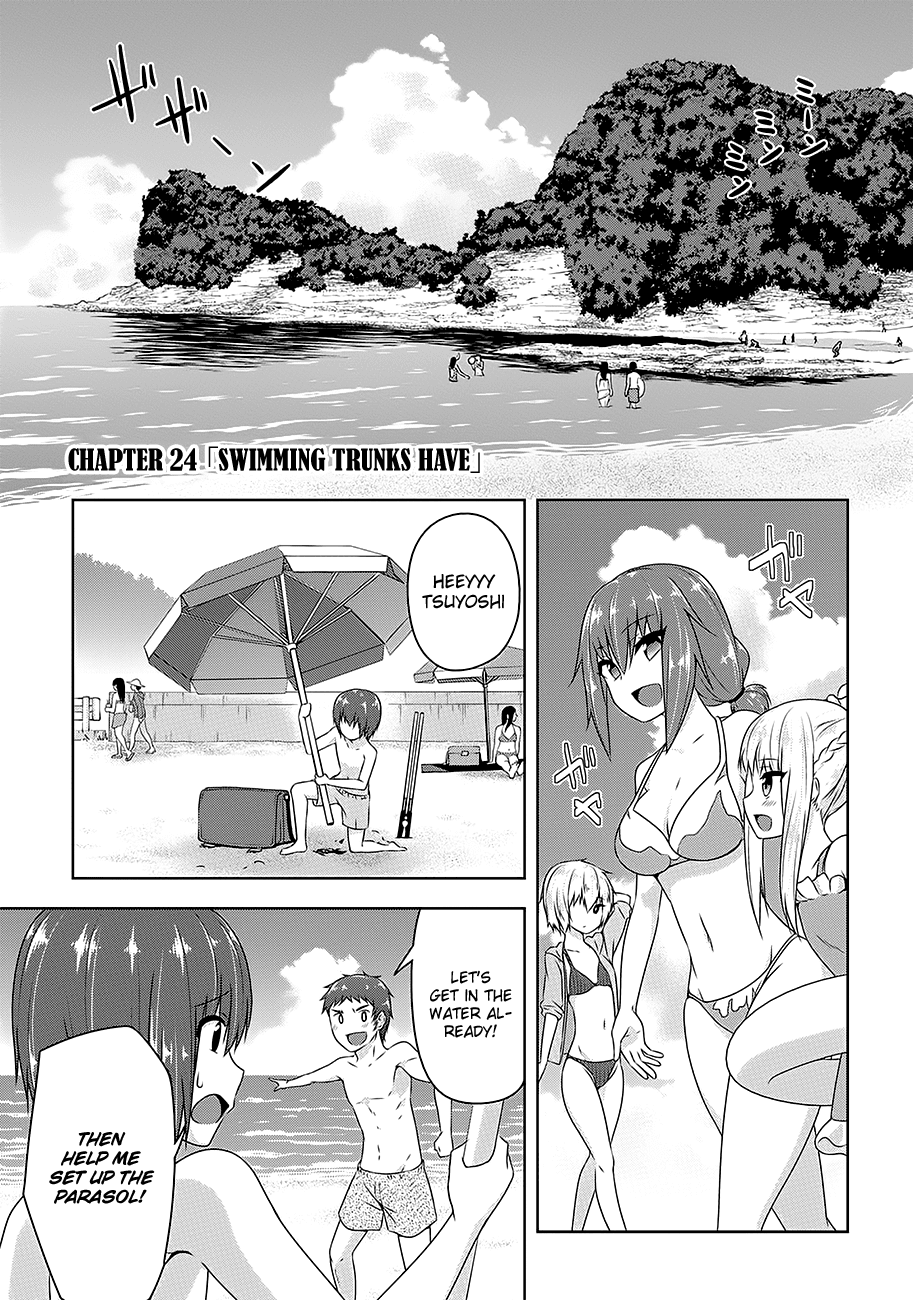 Devilchi Chapter 24 page 2 - Chapter 24: Swimming Trunks Have