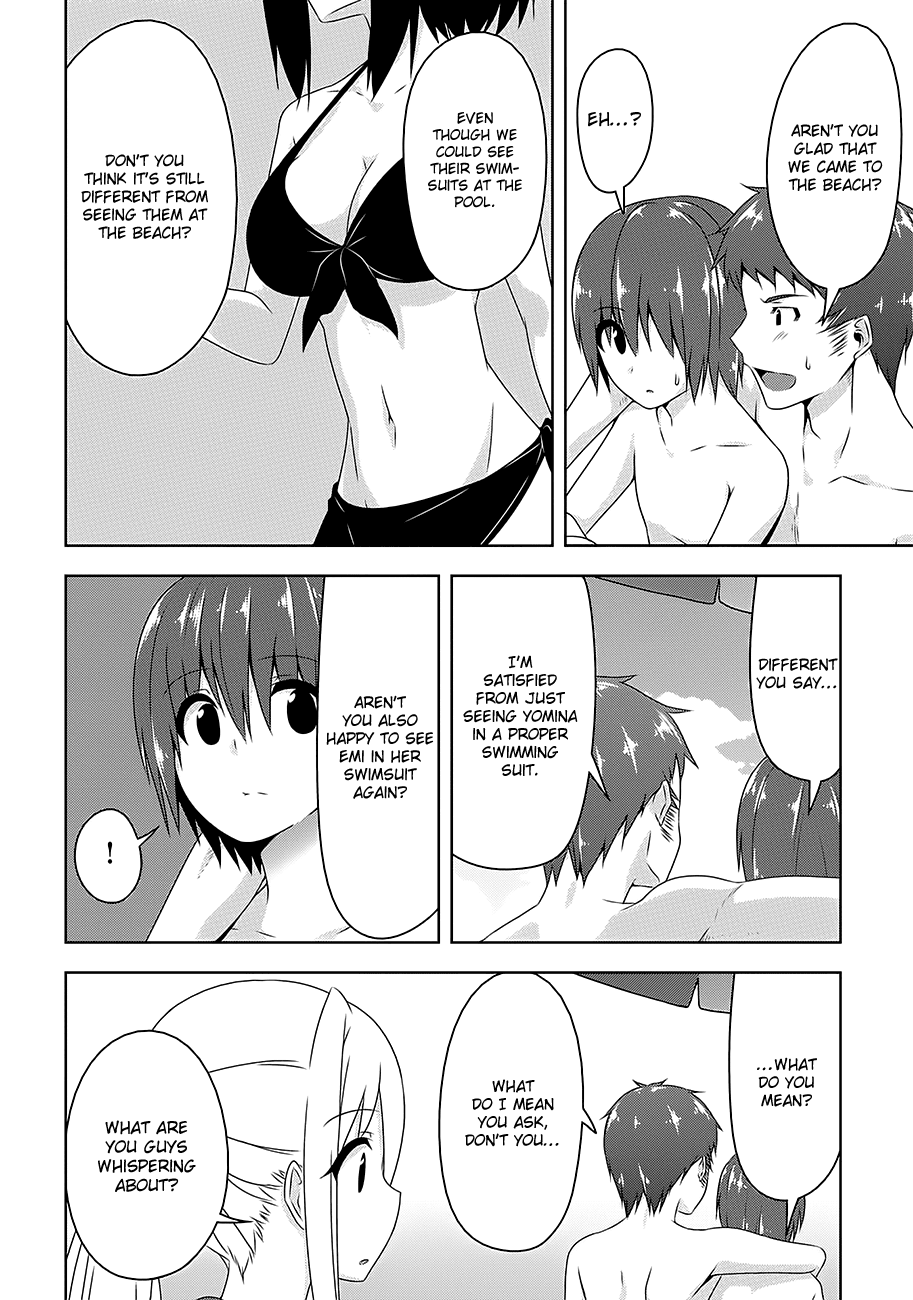 Devilchi Chapter 24 page 9 - Chapter 24: Swimming Trunks Have