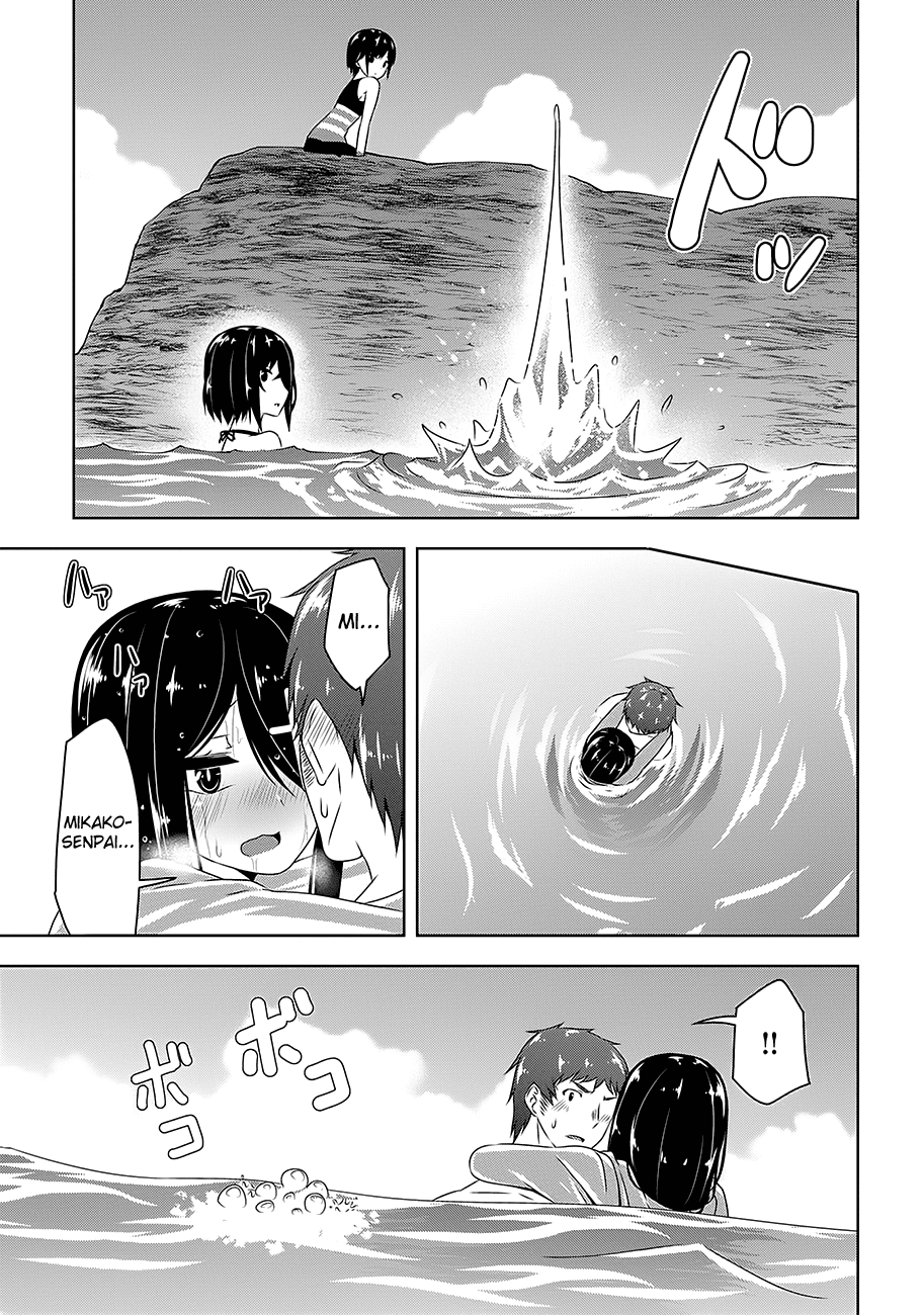 Devilchi Chapter 25 page 11 - Chapter 25: Help Me
