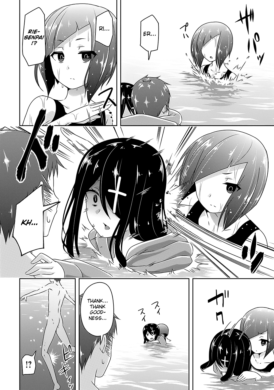 Devilchi Chapter 25 page 12 - Chapter 25: Help Me