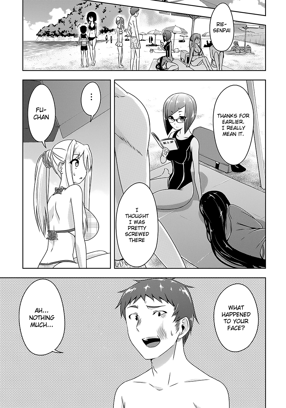 Devilchi Chapter 25 page 17 - Chapter 25: Help Me