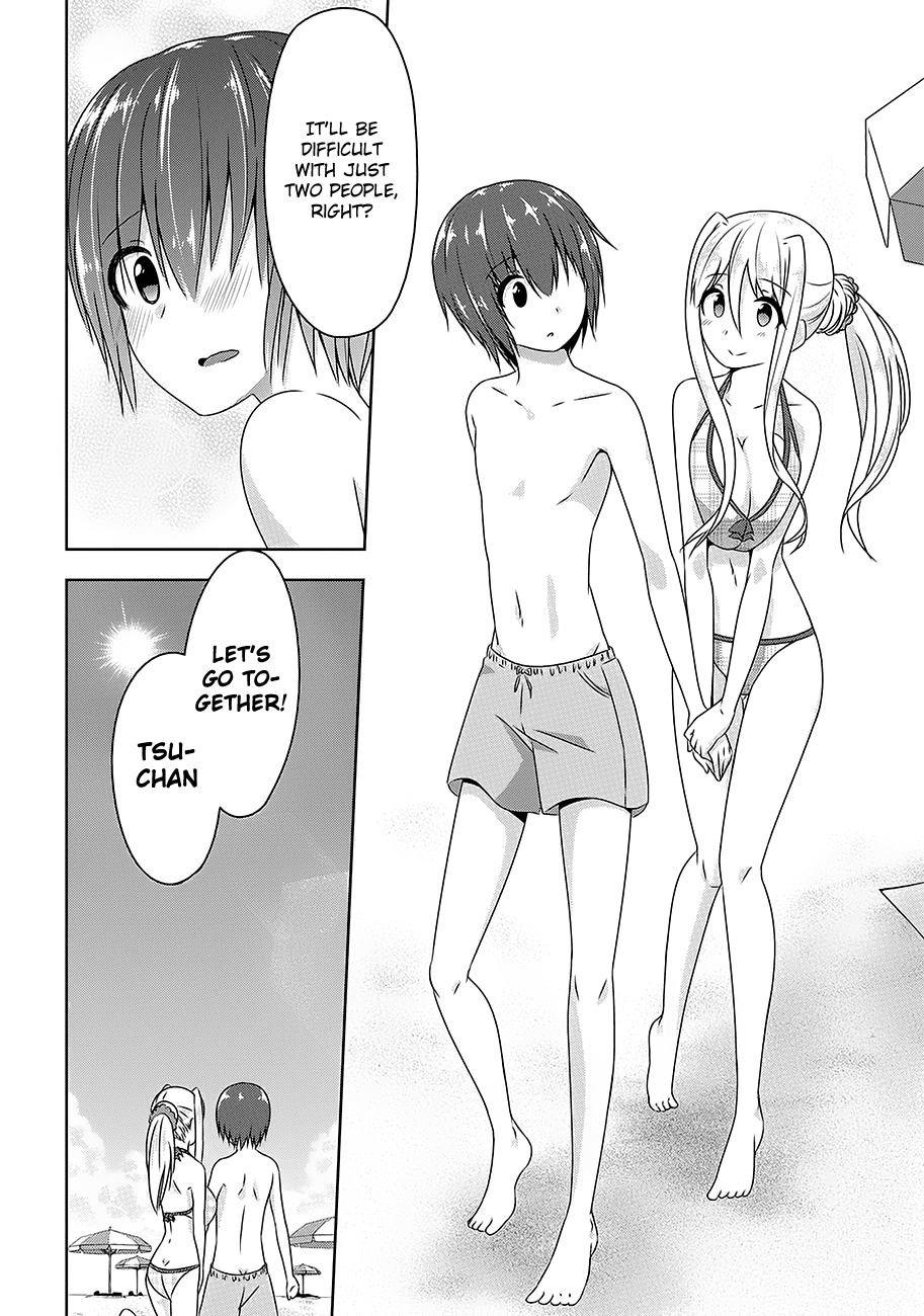 Devilchi Chapter 25 page 20 - Chapter 25: Help Me