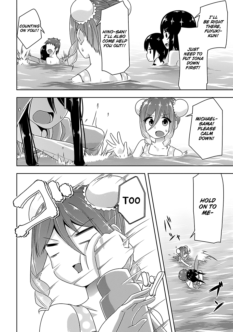 Devilchi Chapter 25 page 4 - Chapter 25: Help Me