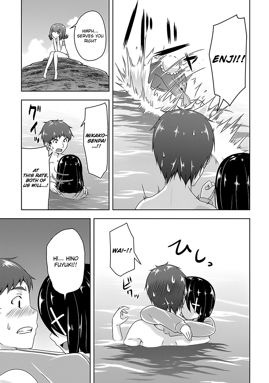 Devilchi Chapter 25 page 5 - Chapter 25: Help Me