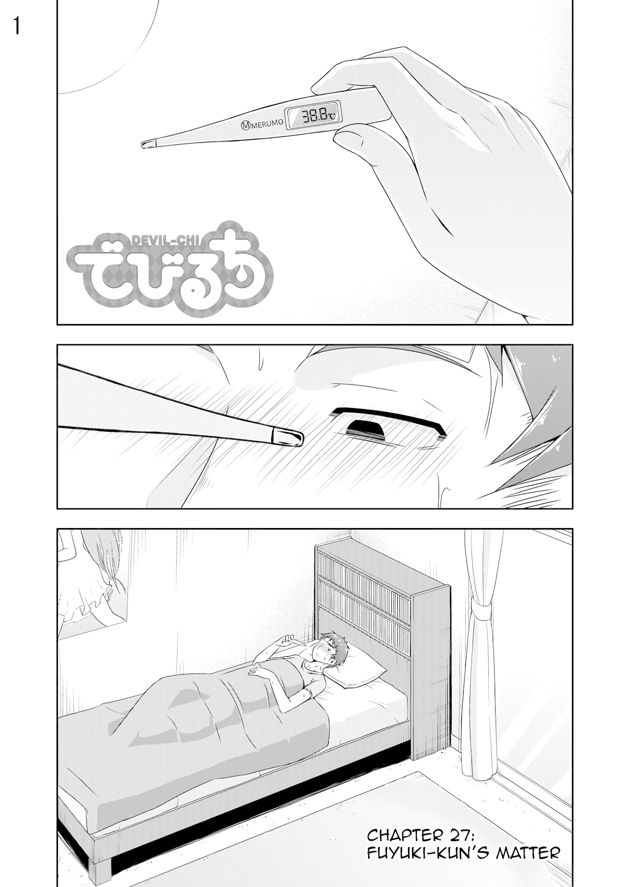 Devilchi Chapter 27 page 1 - Chapter 27: Fuyuki-kun's Matter