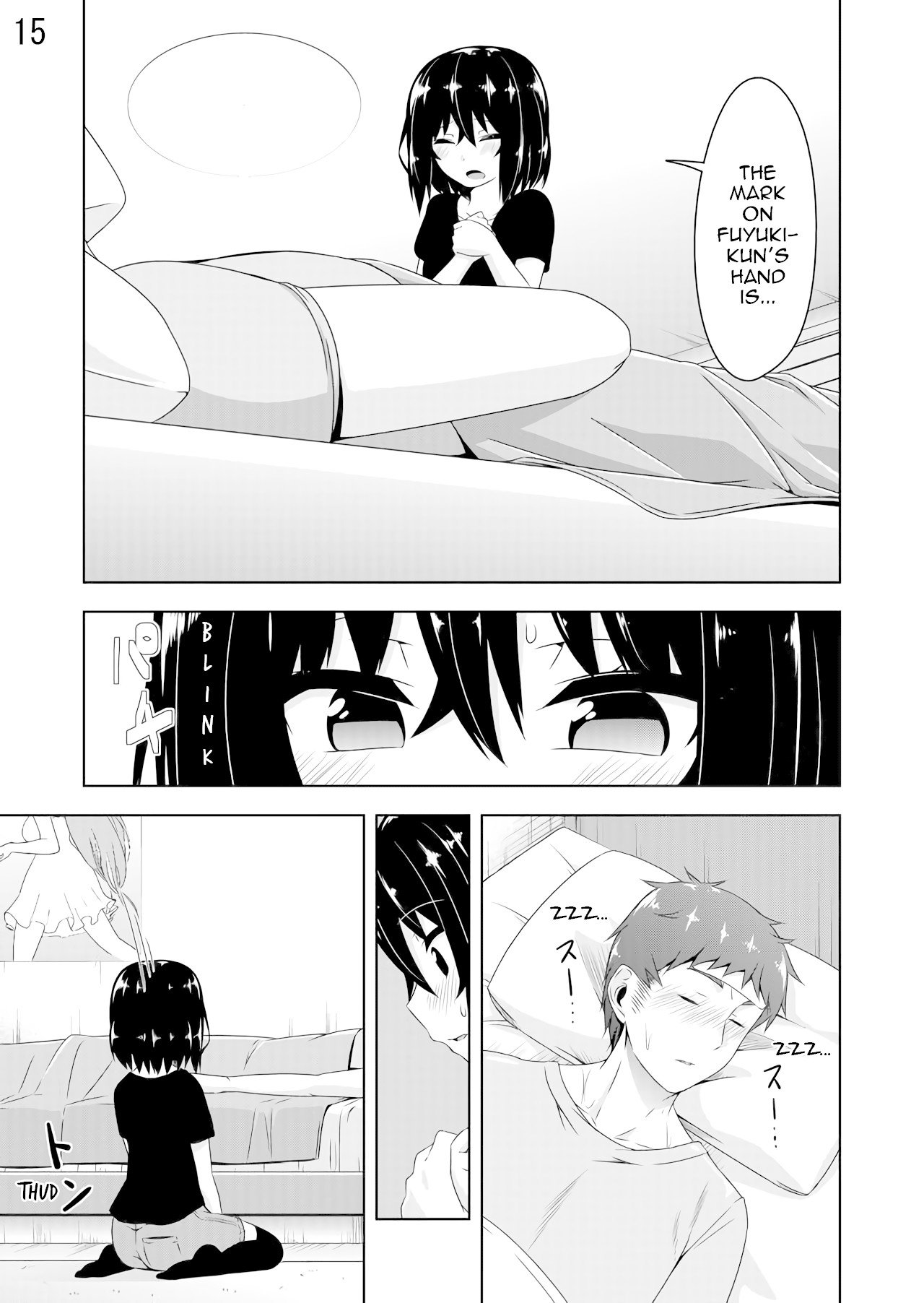Devilchi Chapter 27 page 15 - Chapter 27: Fuyuki-kun's Matter