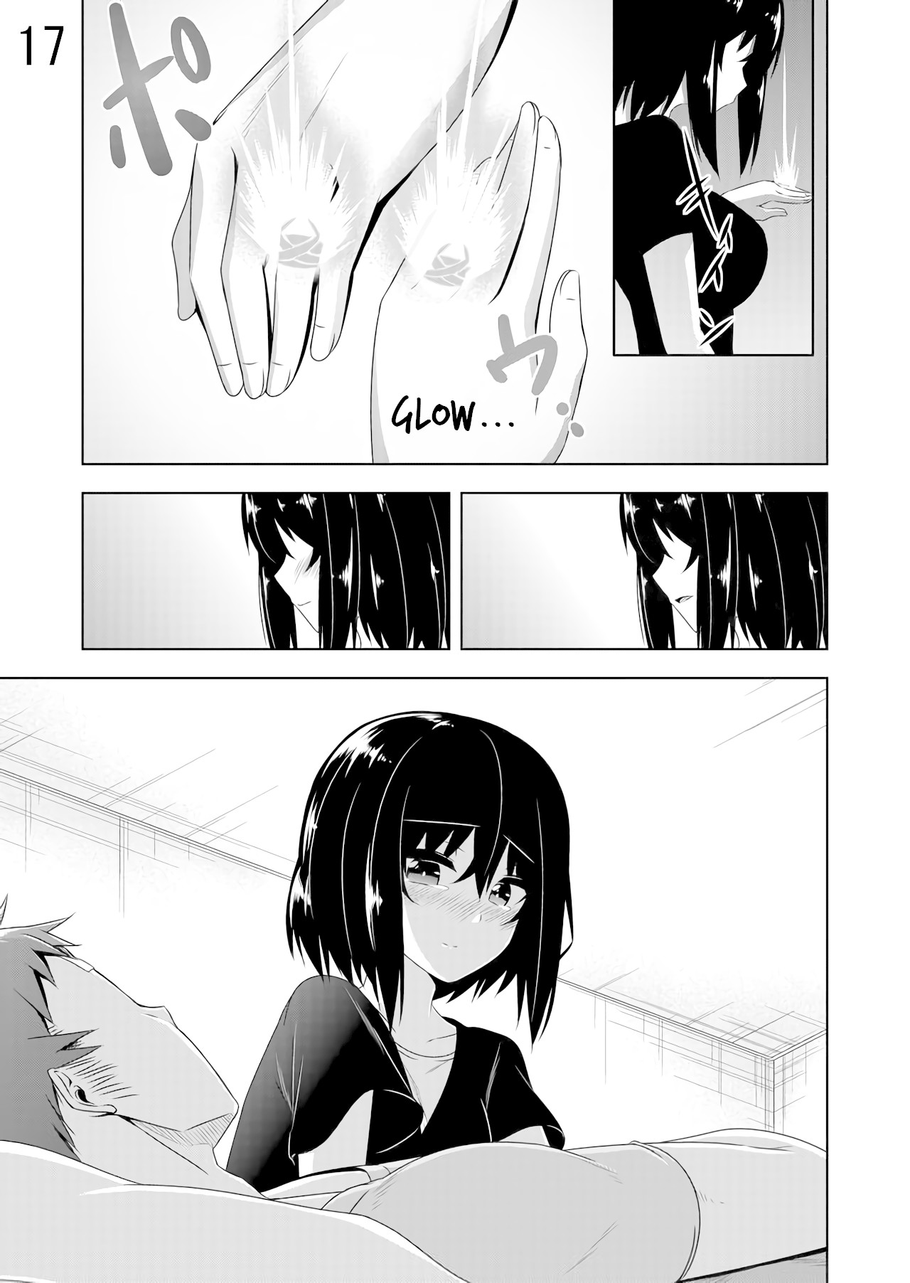 Devilchi Chapter 27 page 17 - Chapter 27: Fuyuki-kun's Matter