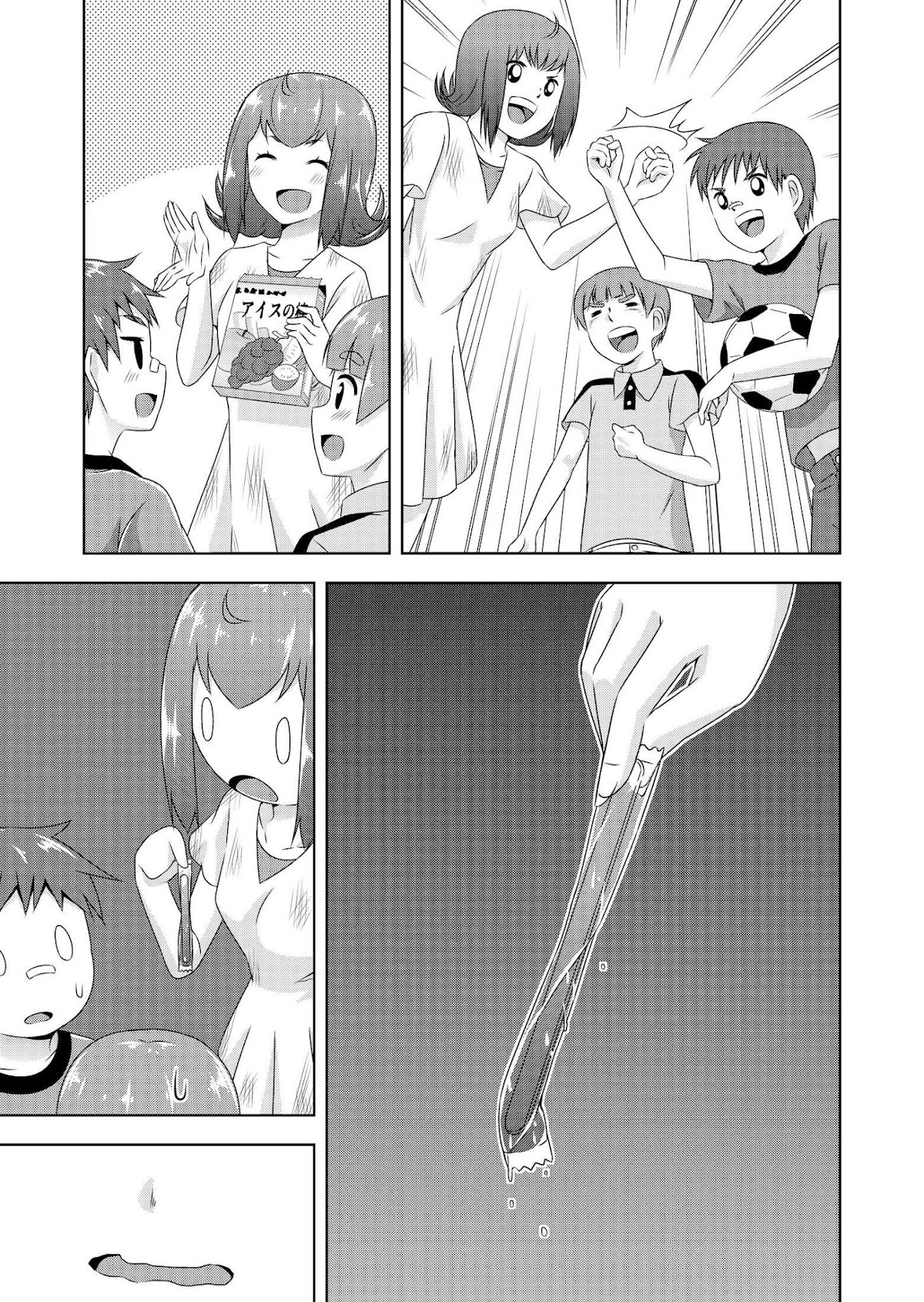 Devilchi Chapter 28 page 11 - Chapter 28: 4126
