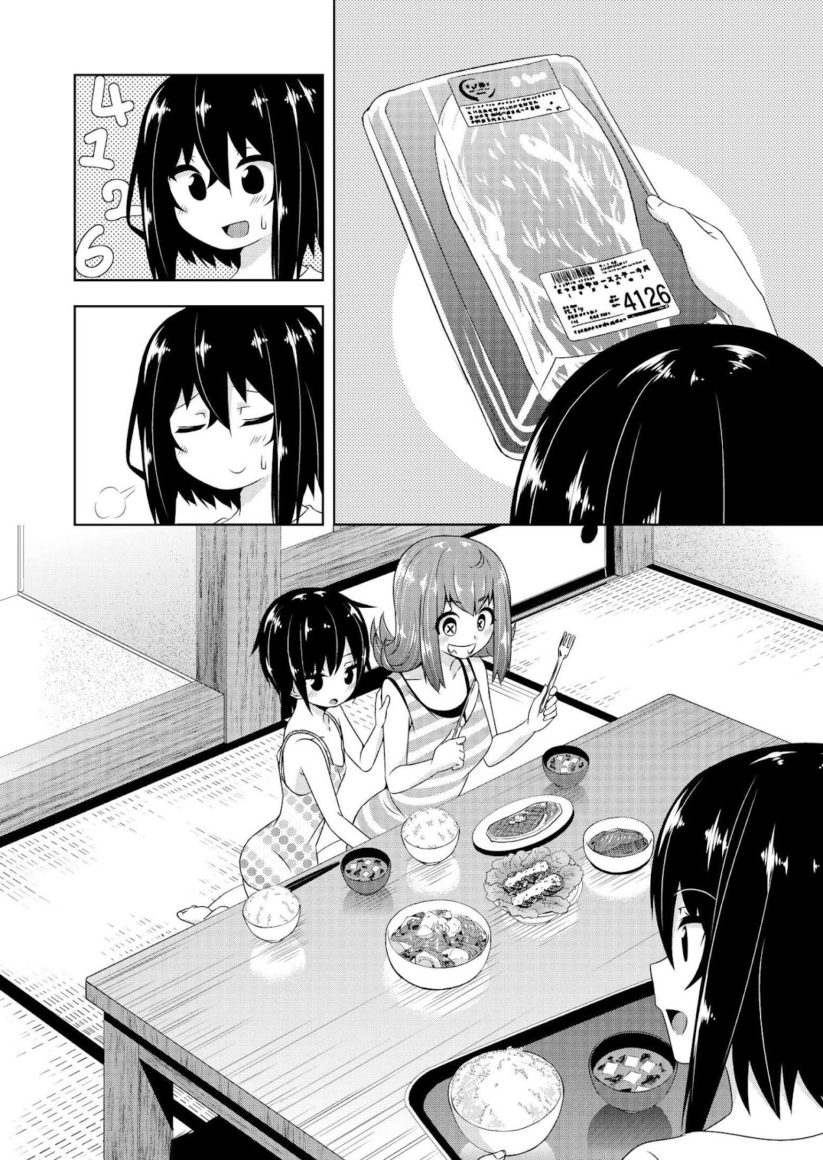Devilchi Chapter 28 page 18 - Chapter 28: 4126