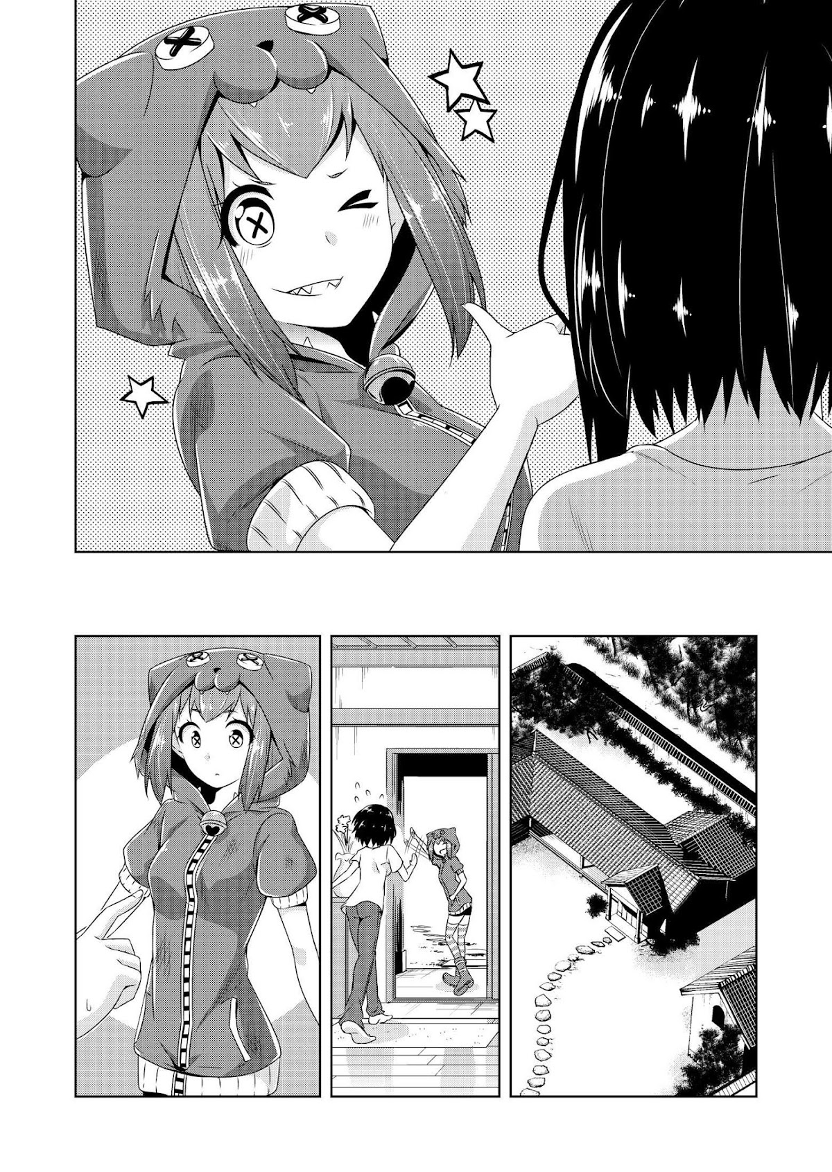 Devilchi Chapter 28 page 2 - Chapter 28: 4126