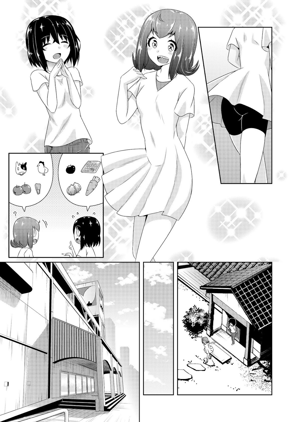 Devilchi Chapter 28 page 3 - Chapter 28: 4126
