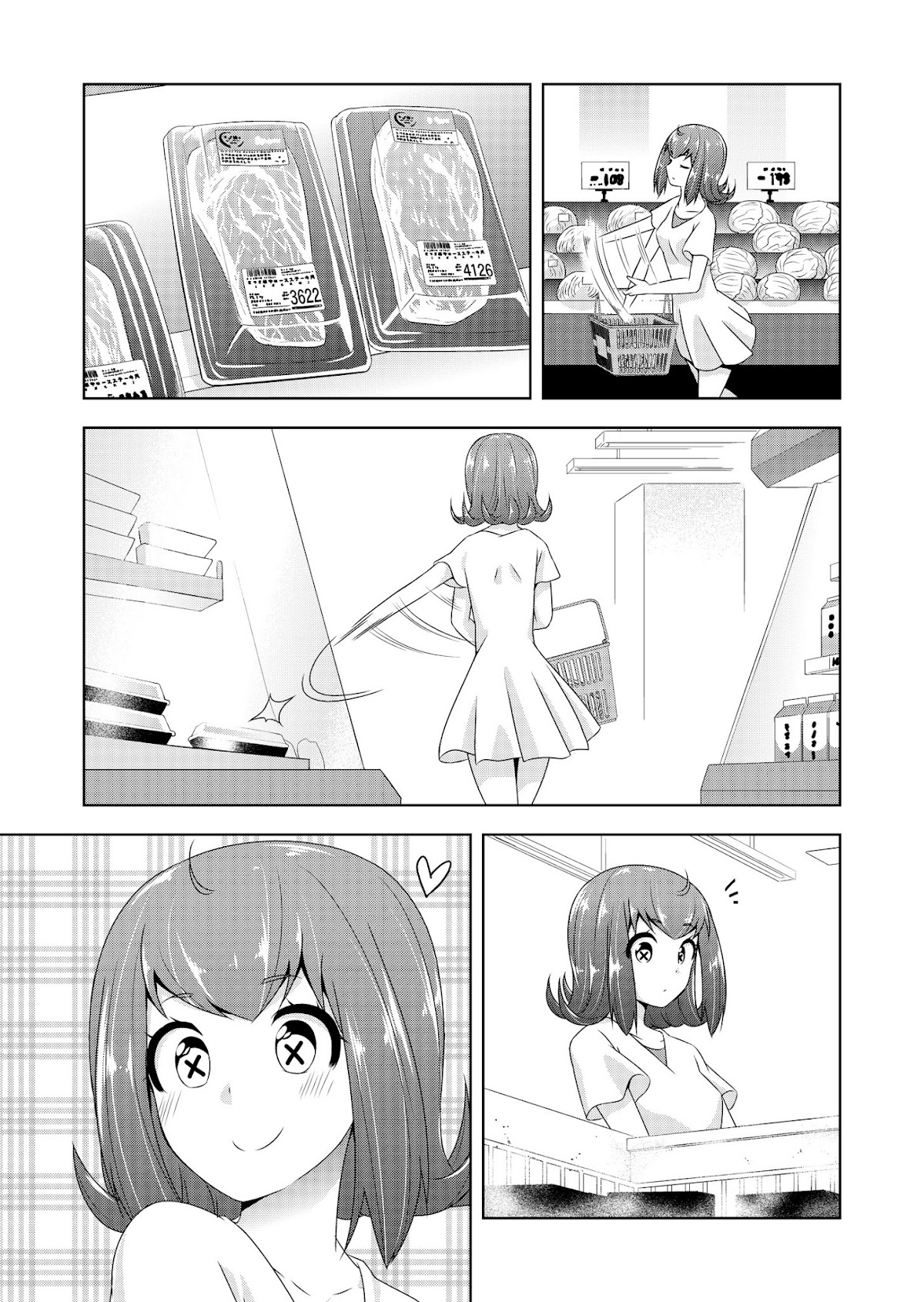 Devilchi Chapter 28 page 5 - Chapter 28: 4126