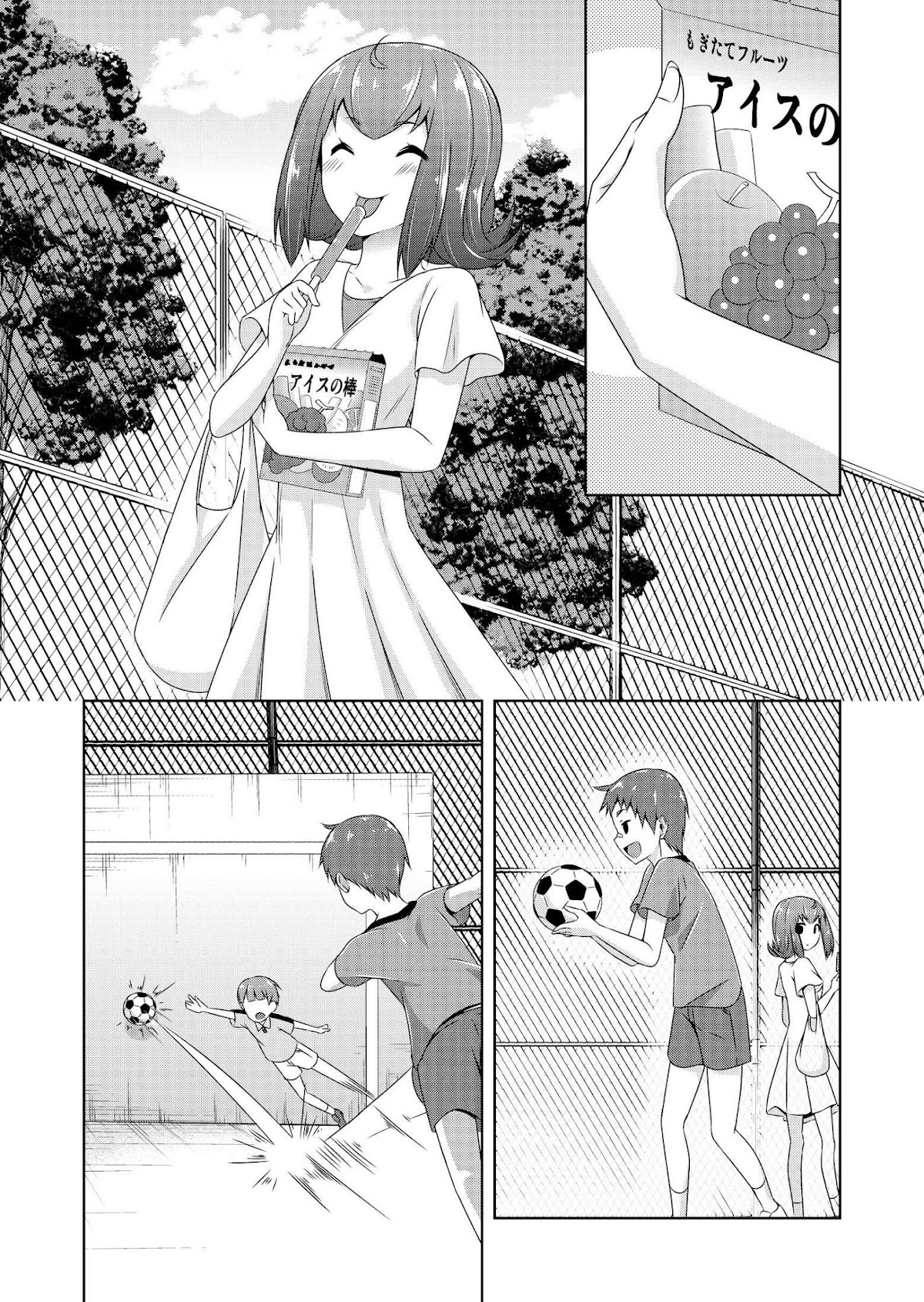 Devilchi Chapter 28 page 6 - Chapter 28: 4126