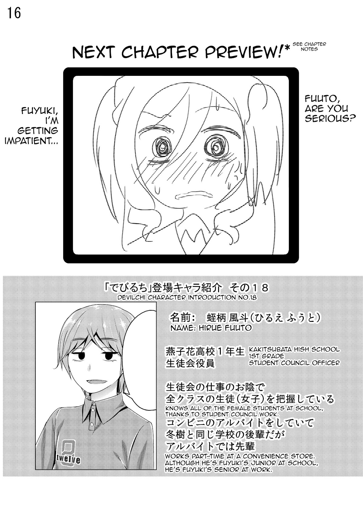 Devilchi Chapter 29 page 16 - Chapter 29