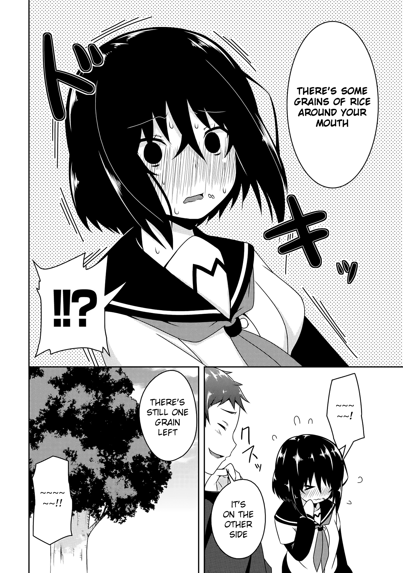 Devilchi Chapter 3 page 10 - Chapter 3: Childhood Friend
