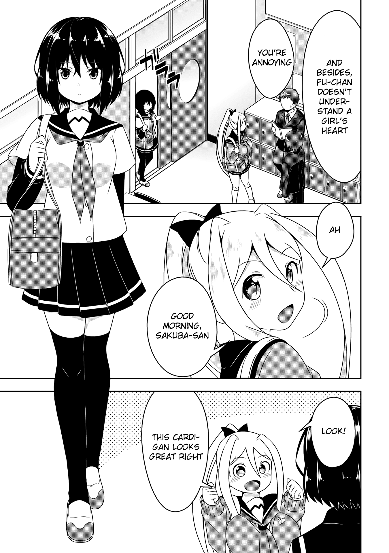 Devilchi Chapter 3 page 5 - Chapter 3: Childhood Friend
