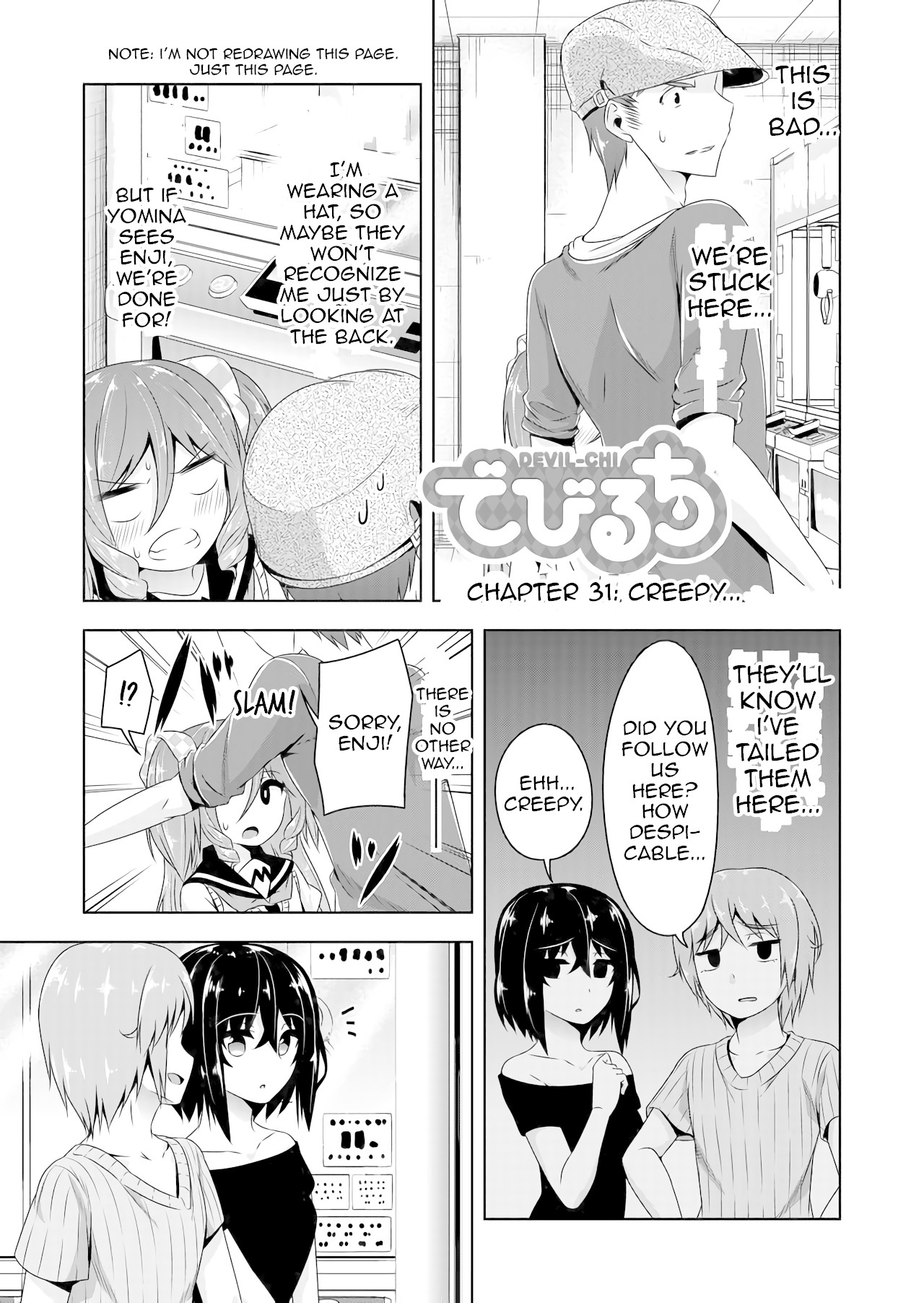 Devilchi Chapter 31 page 1 - Chapter 31